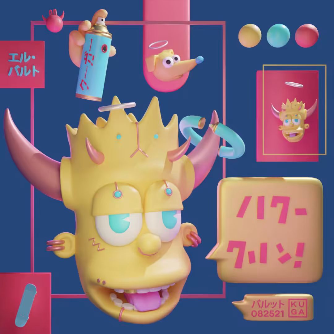 BART by K U G A