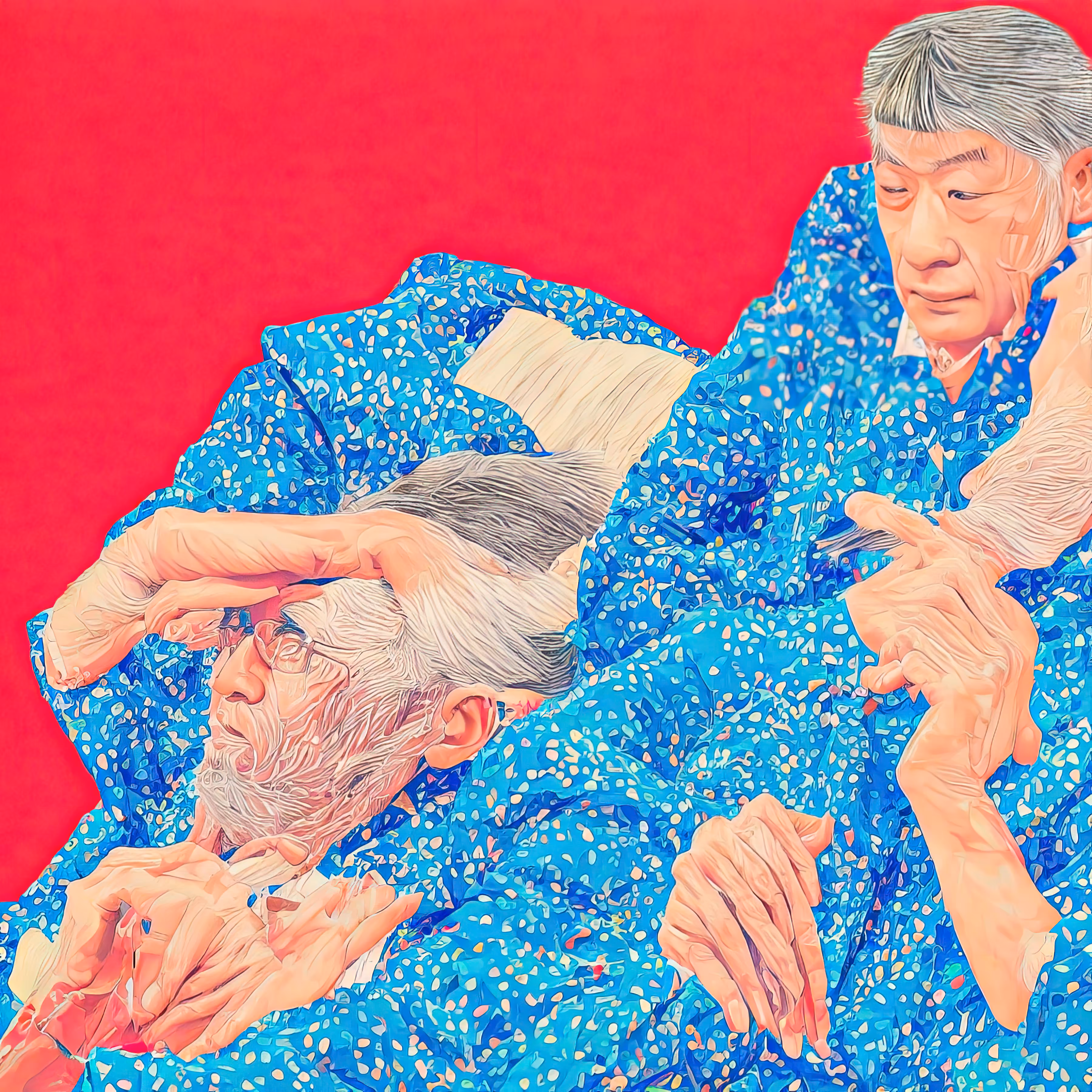 Japanese GenArt Collection: Pain I Itami I 痛み
