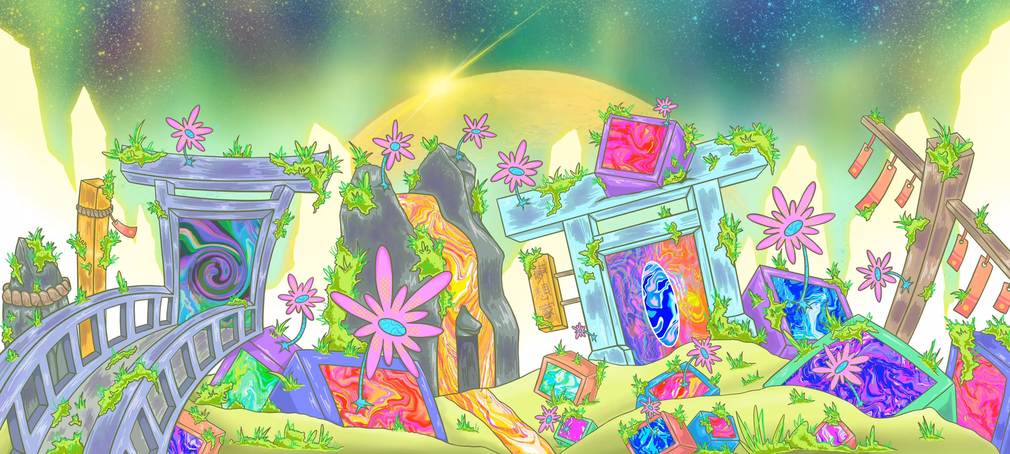 Somnium Stella
