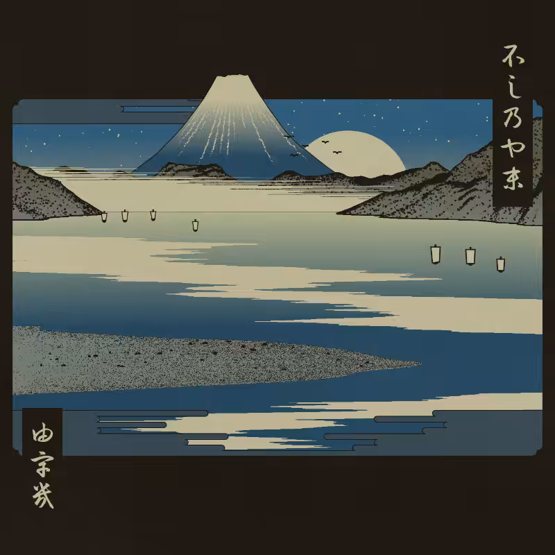ukiyo-e seascape #62