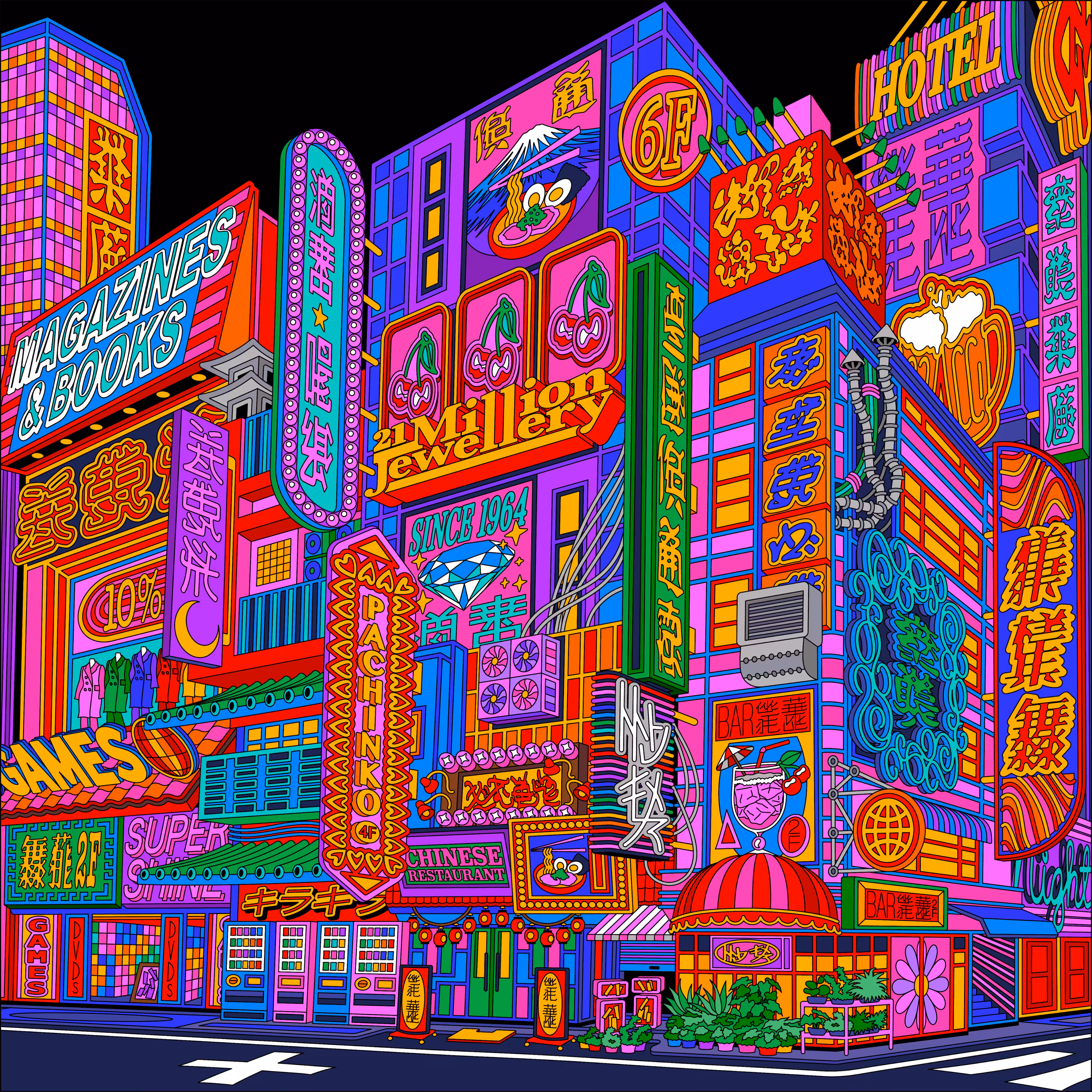 Cityscape #4