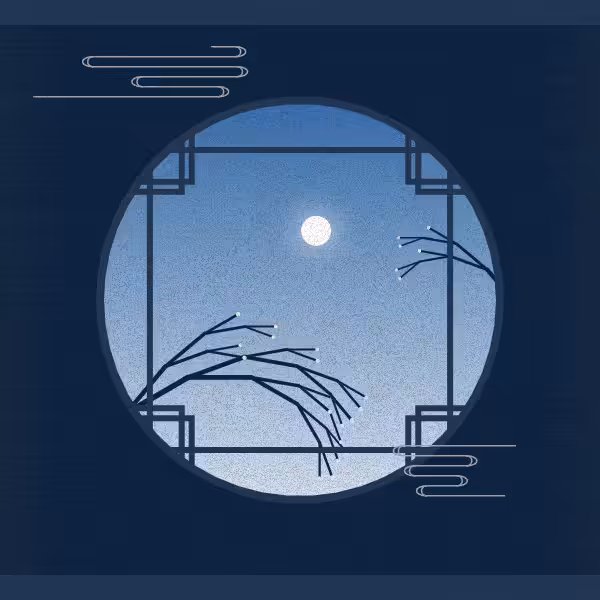The Moon Phases #92