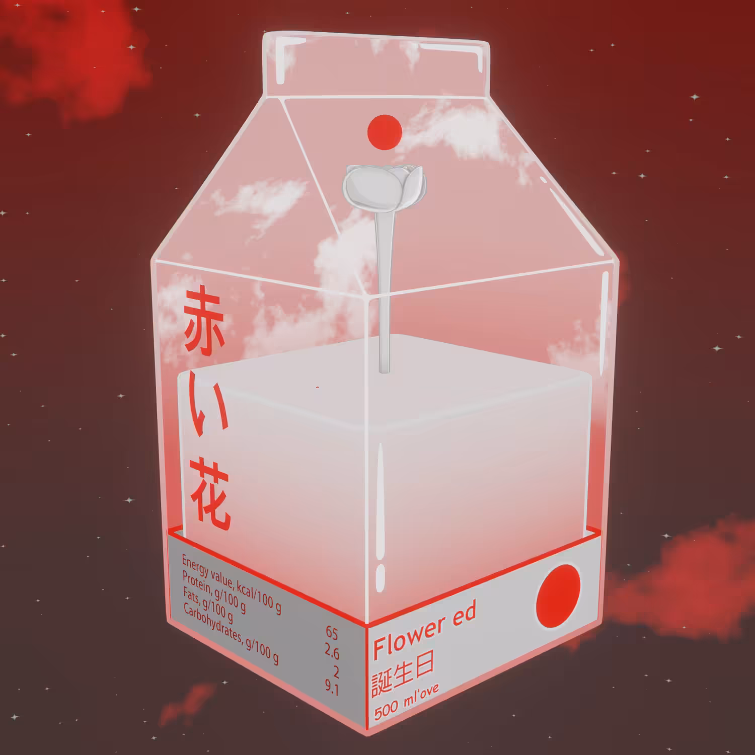 Milk | #013 | Flower Ed