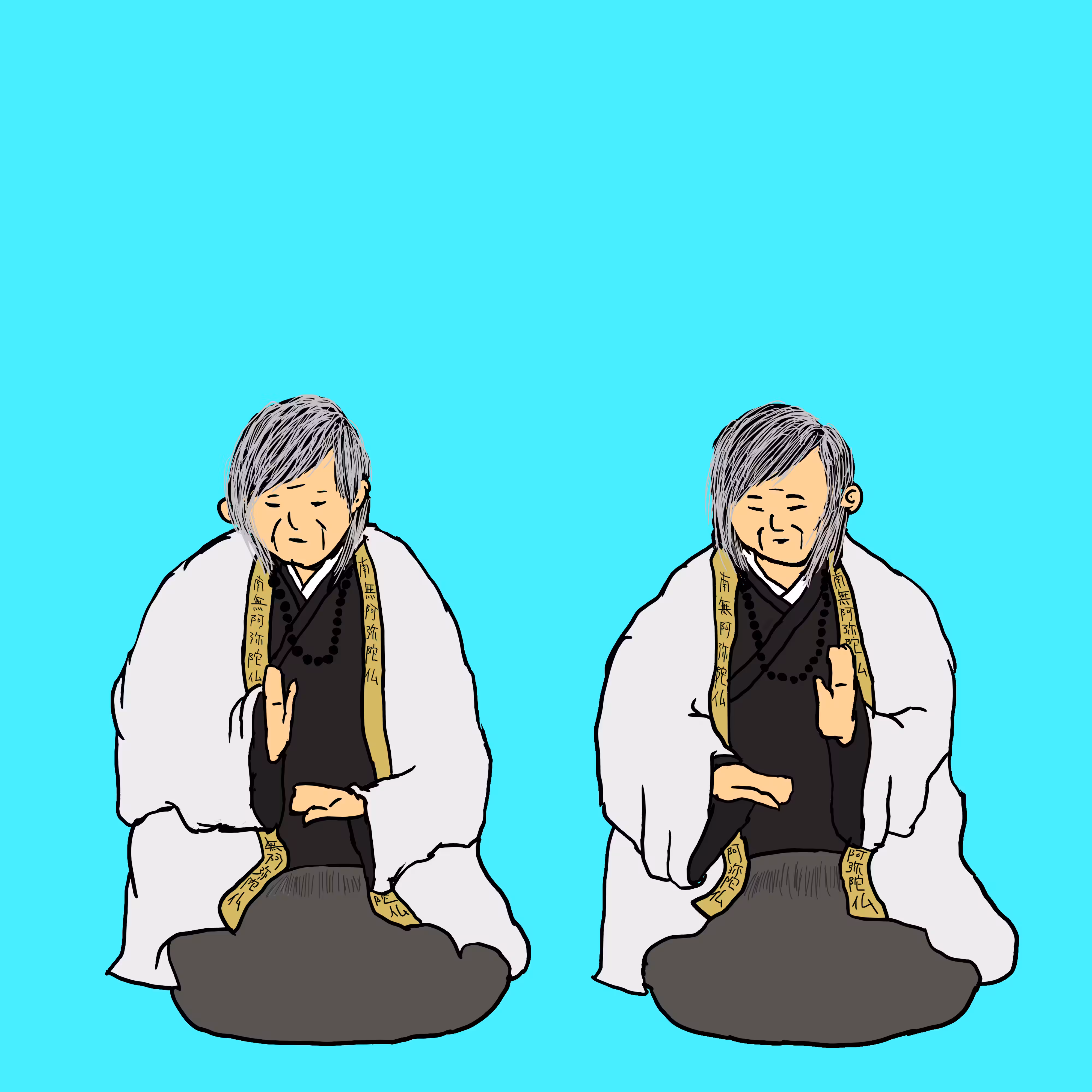 双子のイタコ Twin Shamans