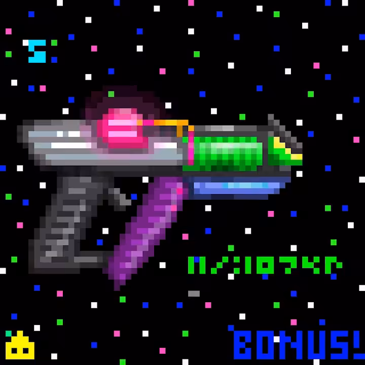 The Gun of Lasers - Galactible™ #31