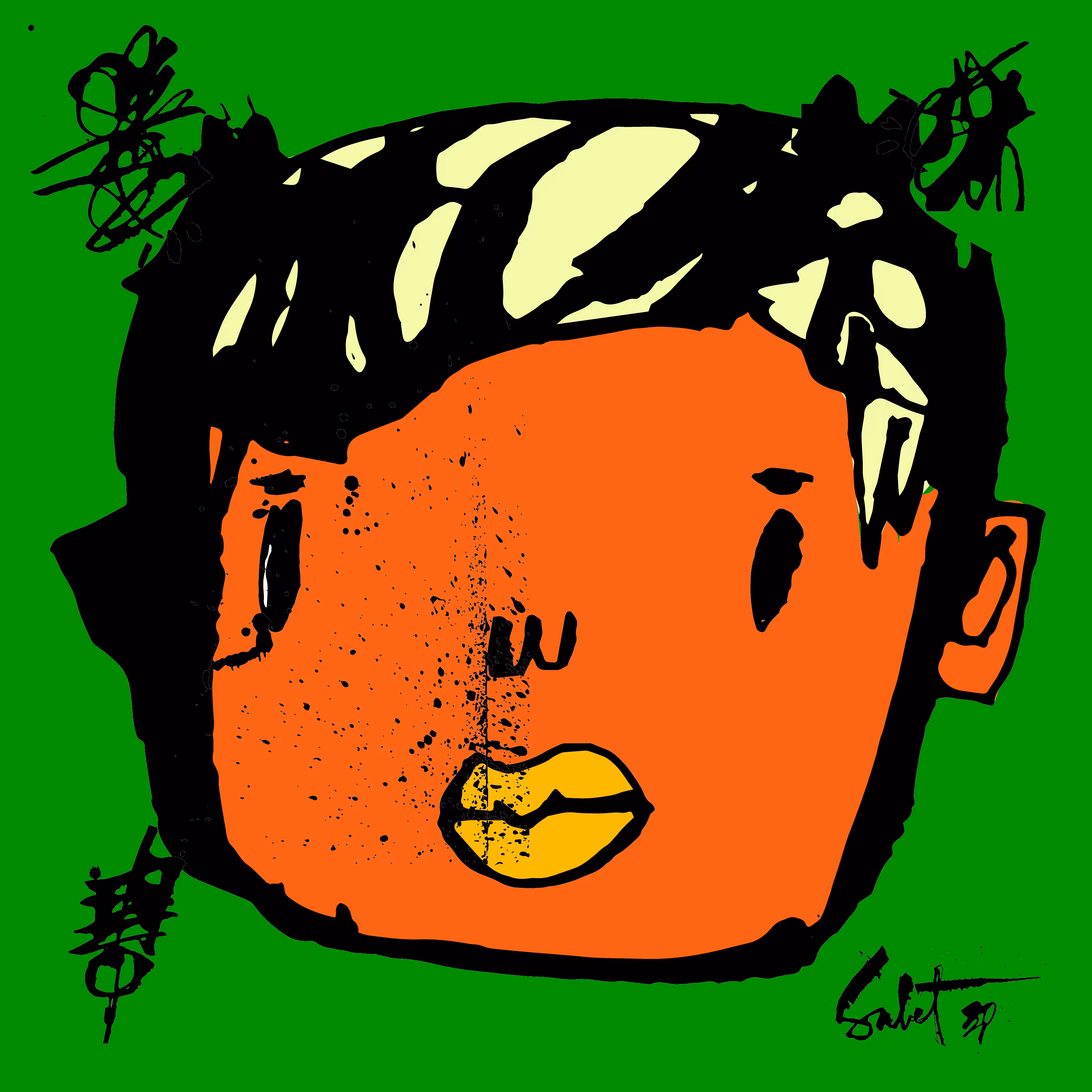 TOKYO PUNKS: TOKYO PUNK #0367