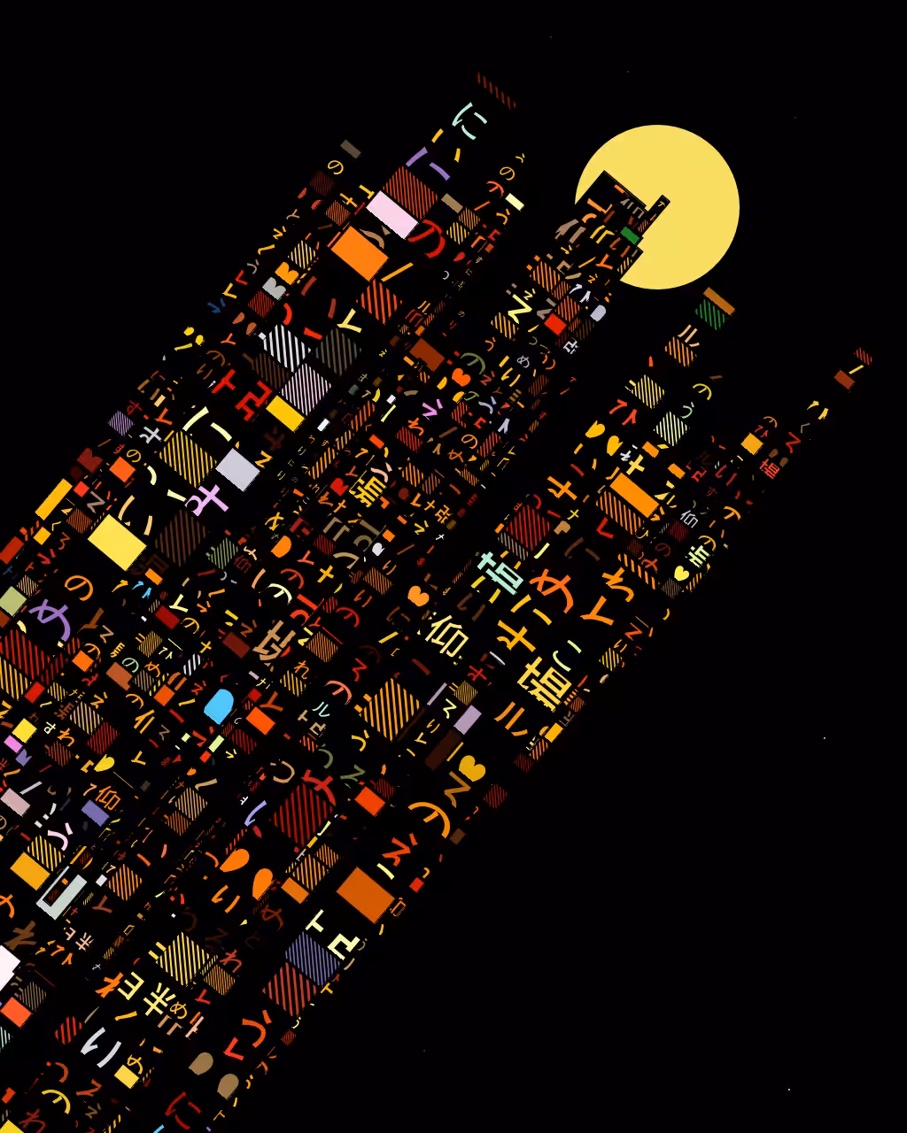 CityLights #1158