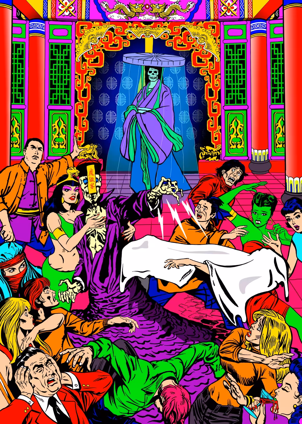 House of Evil Spirits