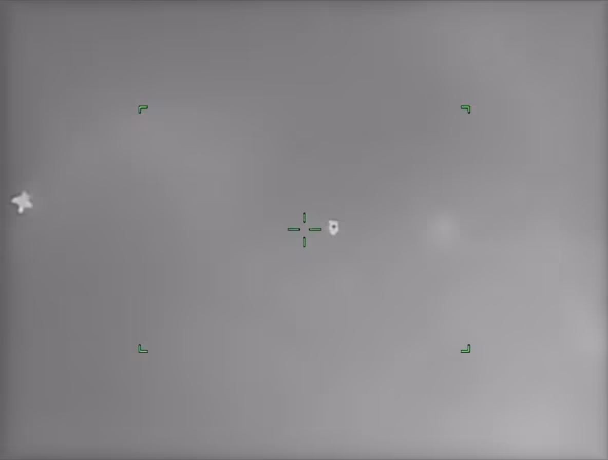Unidentified Anomalous Phenomena: UAP_0559