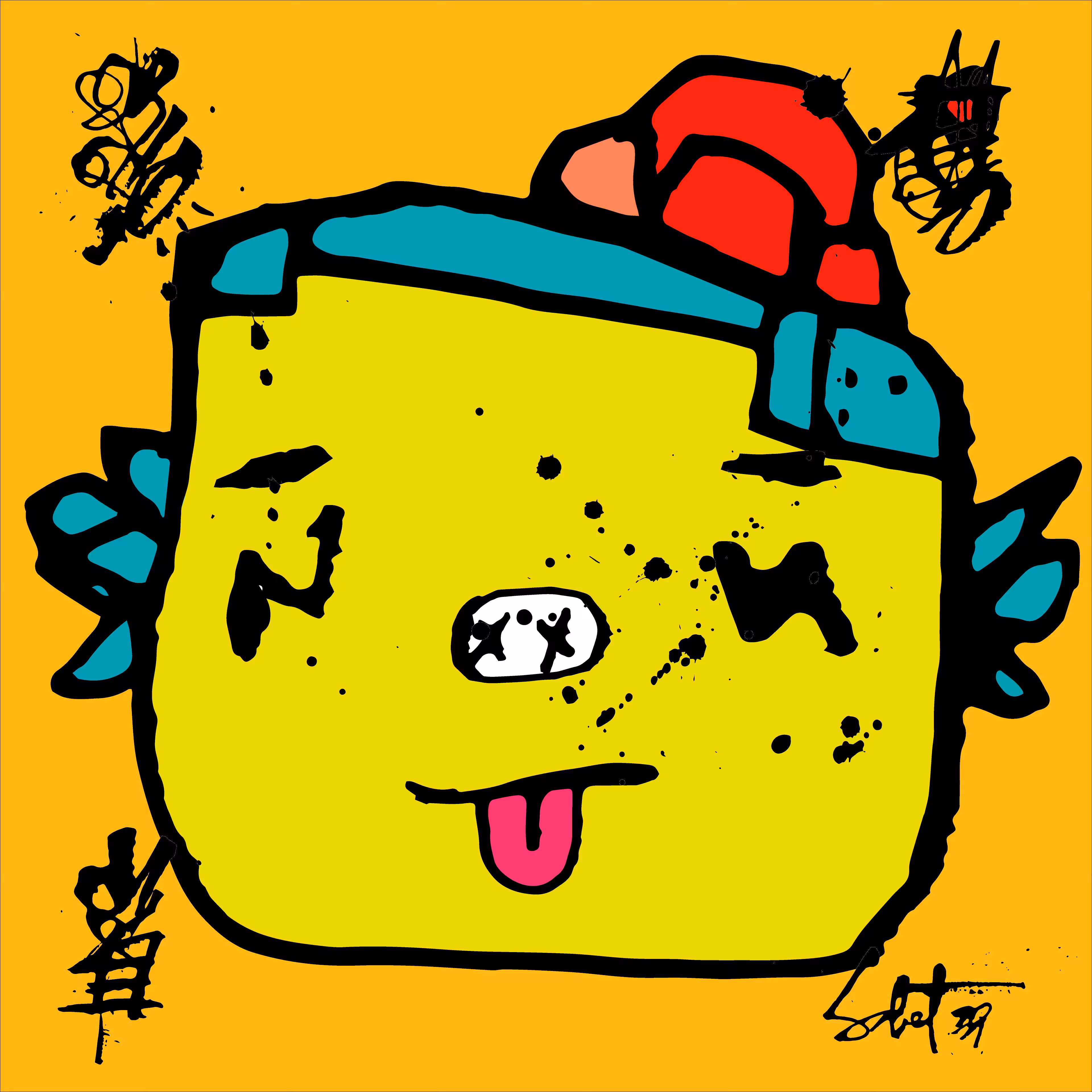 TOKYO PUNKS: TOKYO PUNK #4516