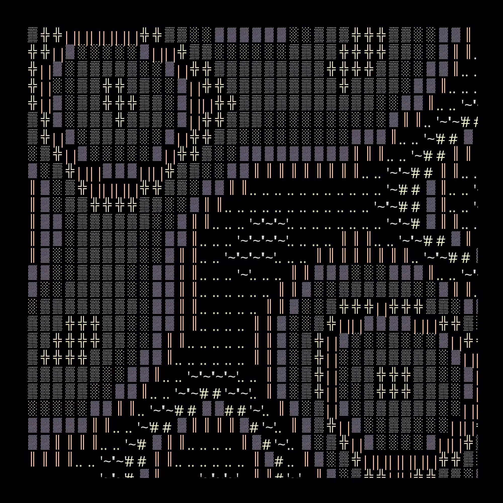 g l y p h #228877