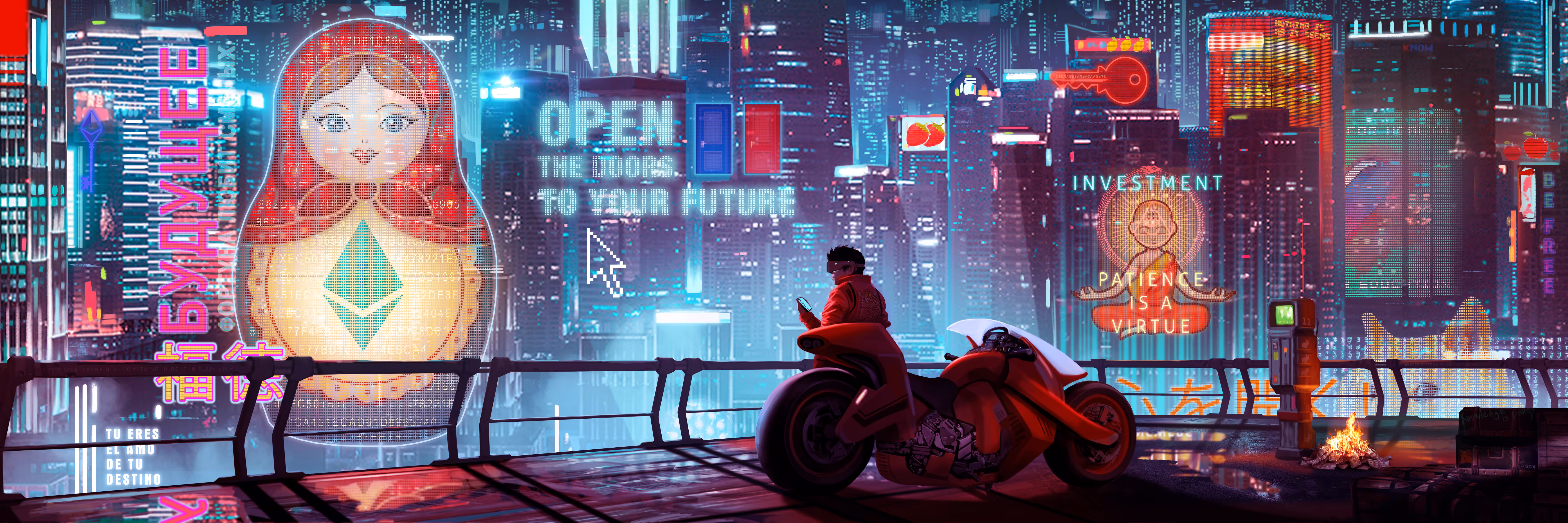 Neo Tokyo #RED key