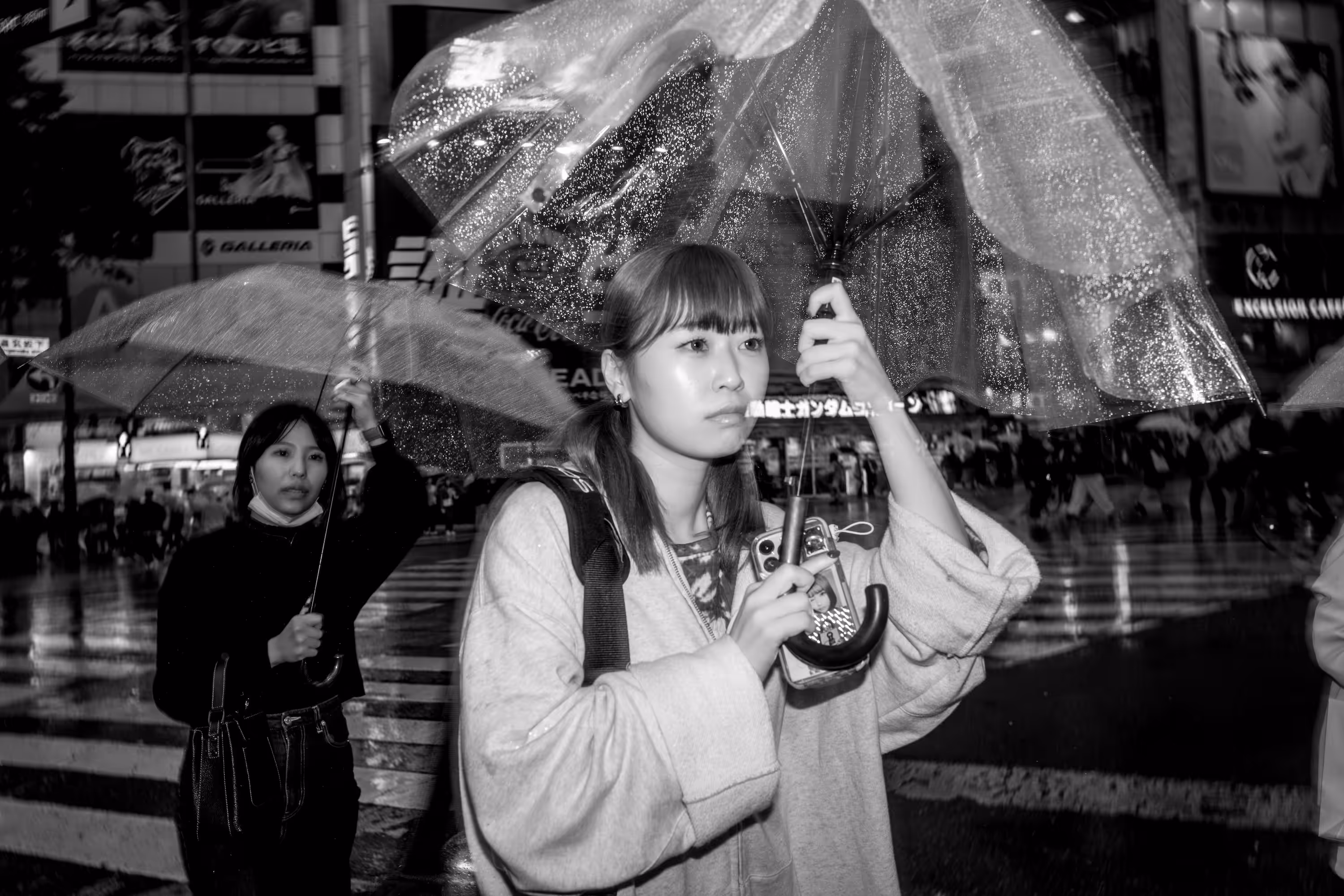 Shibuya Mirror World: SB23 #5