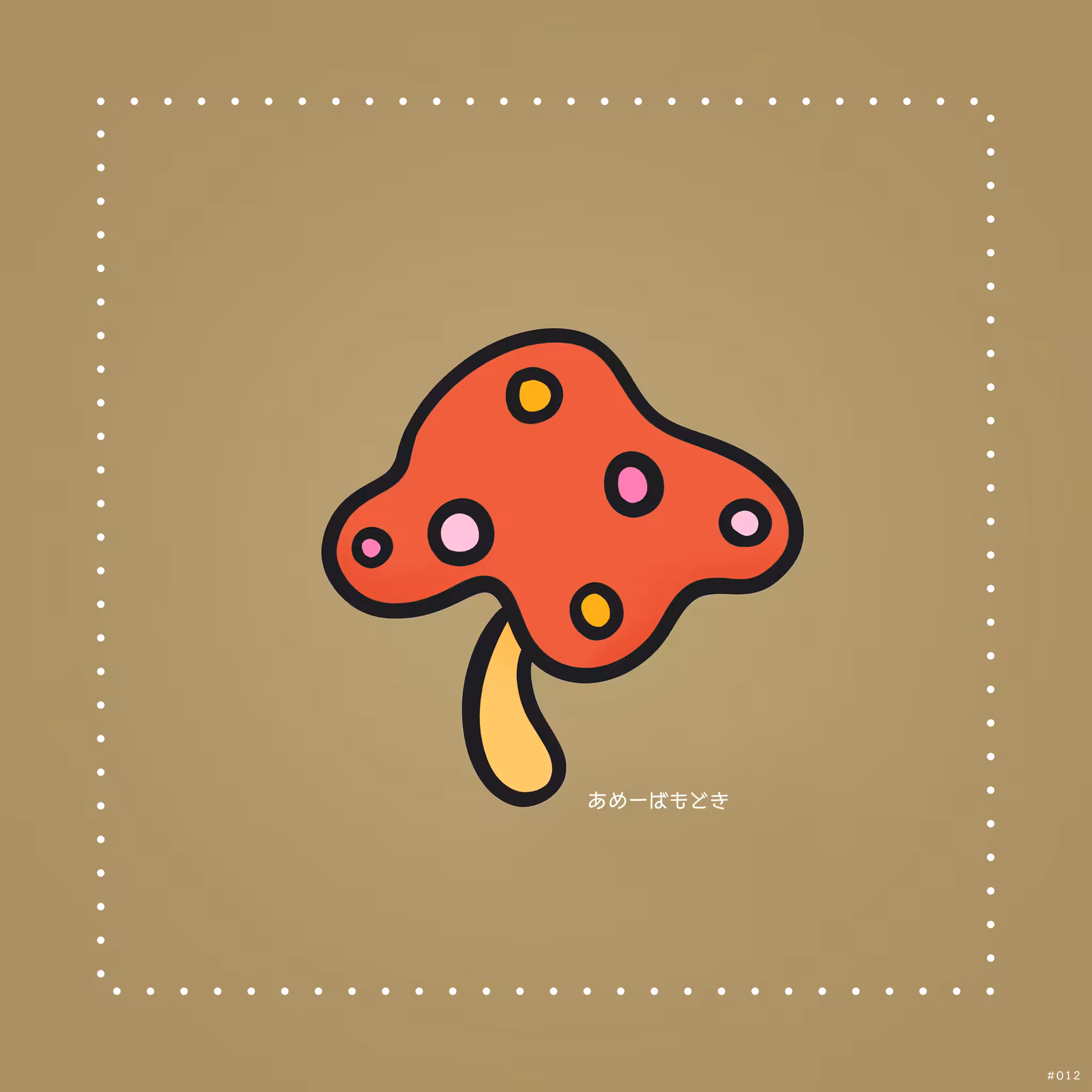 Tezzy Fungi #012