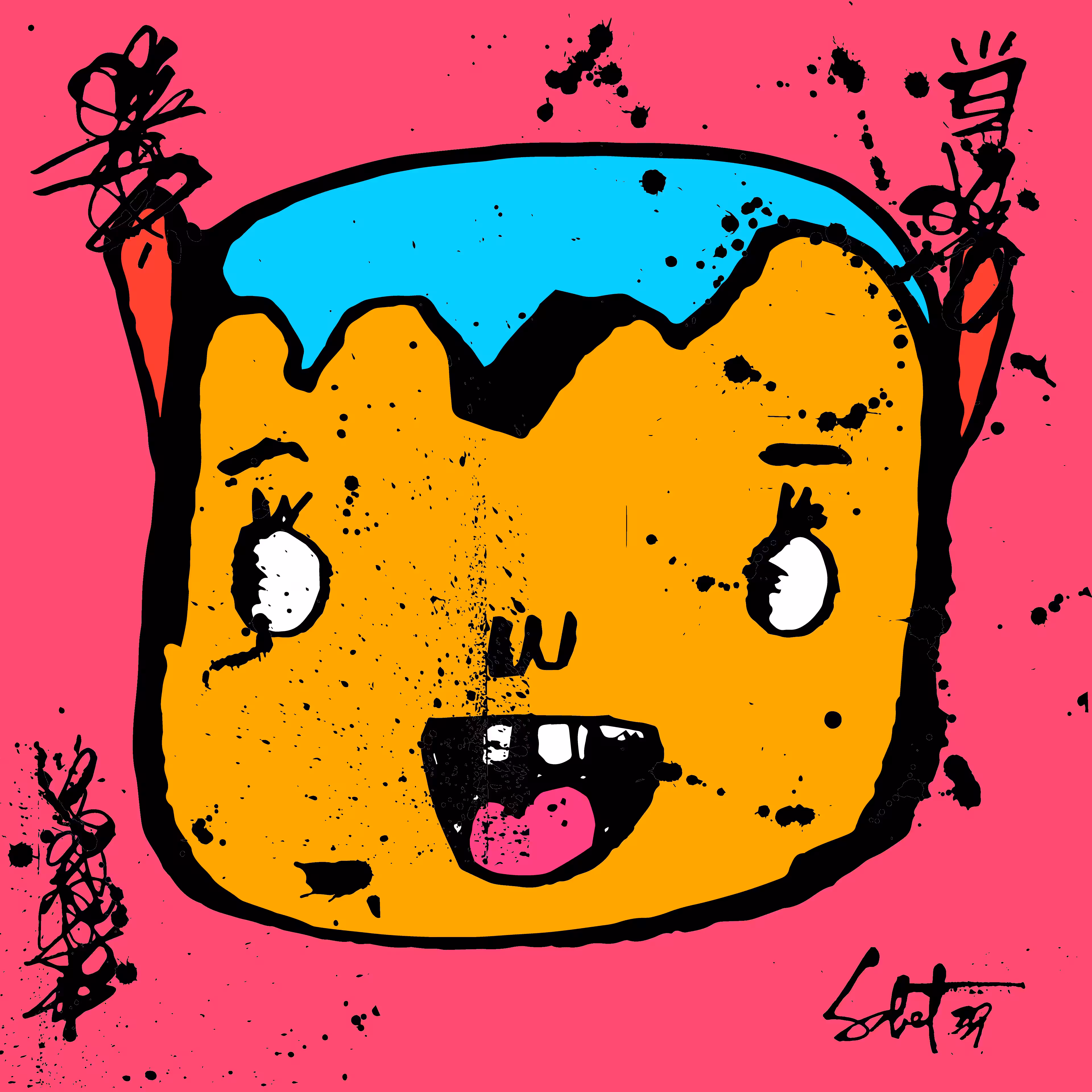 TOKYO PUNKS: TOKYO PUNK #4773