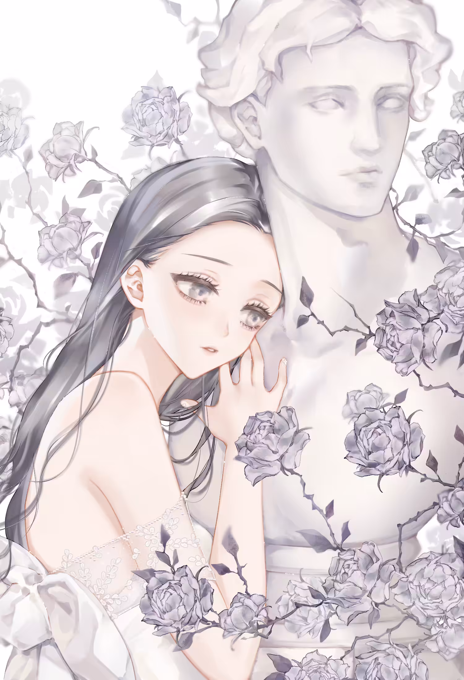 False God