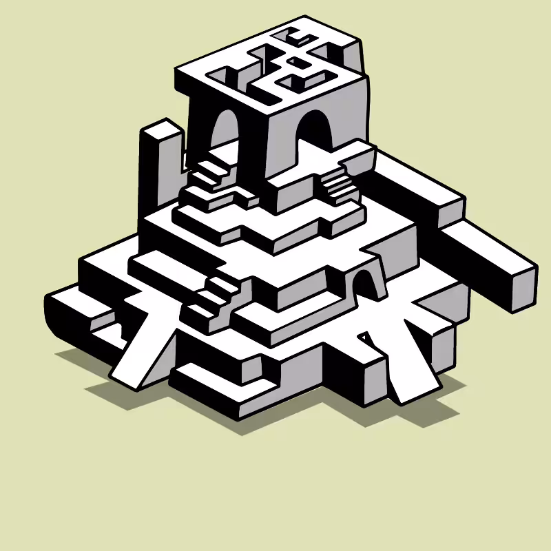 LOST TEMPLE #200