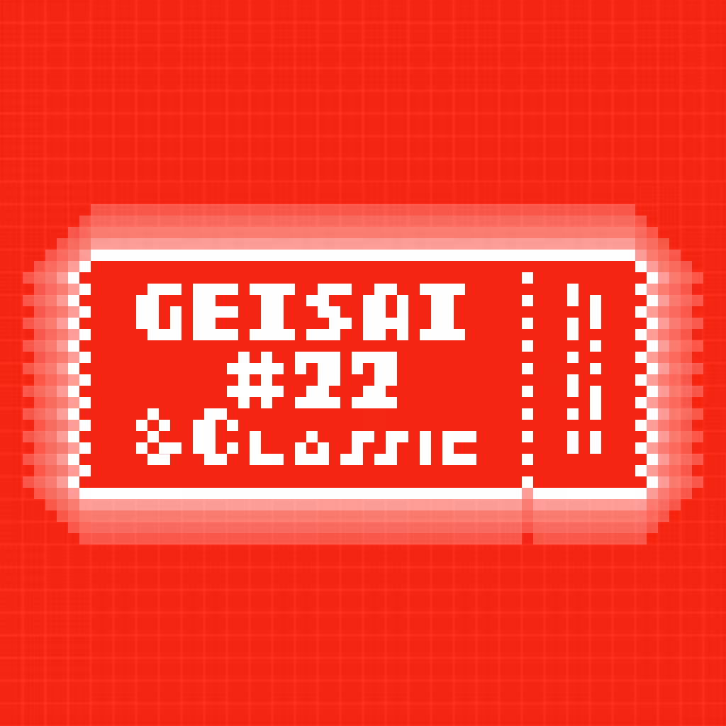 GEISAI #22 & Classic Camellia Red #063