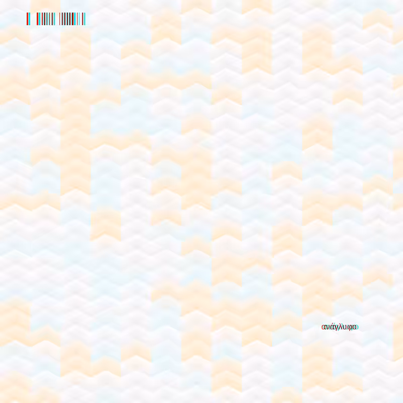 anaglyphic - Clouds #123