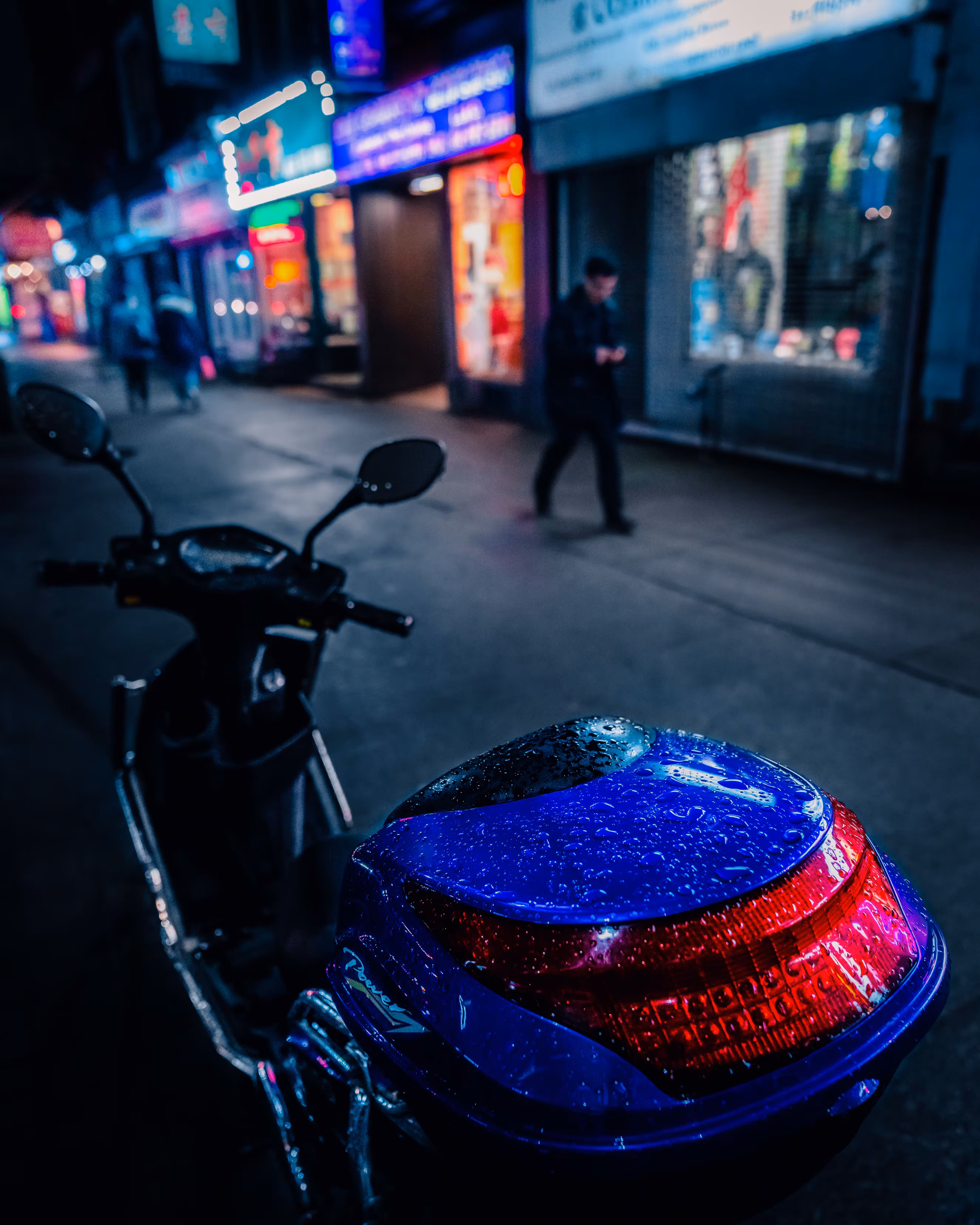 Midnight Conversations: Forget Me Not