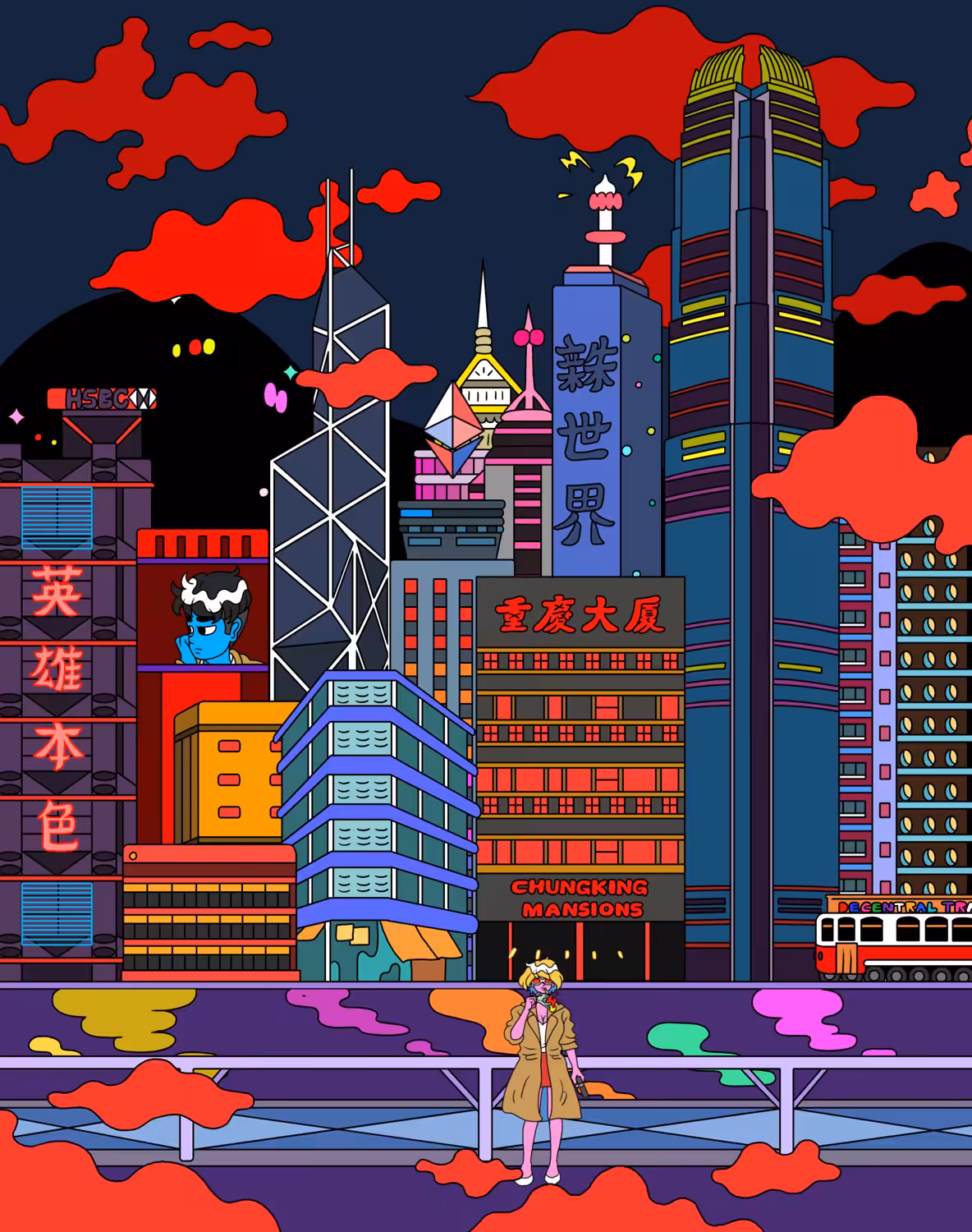 No.3 HongKong City