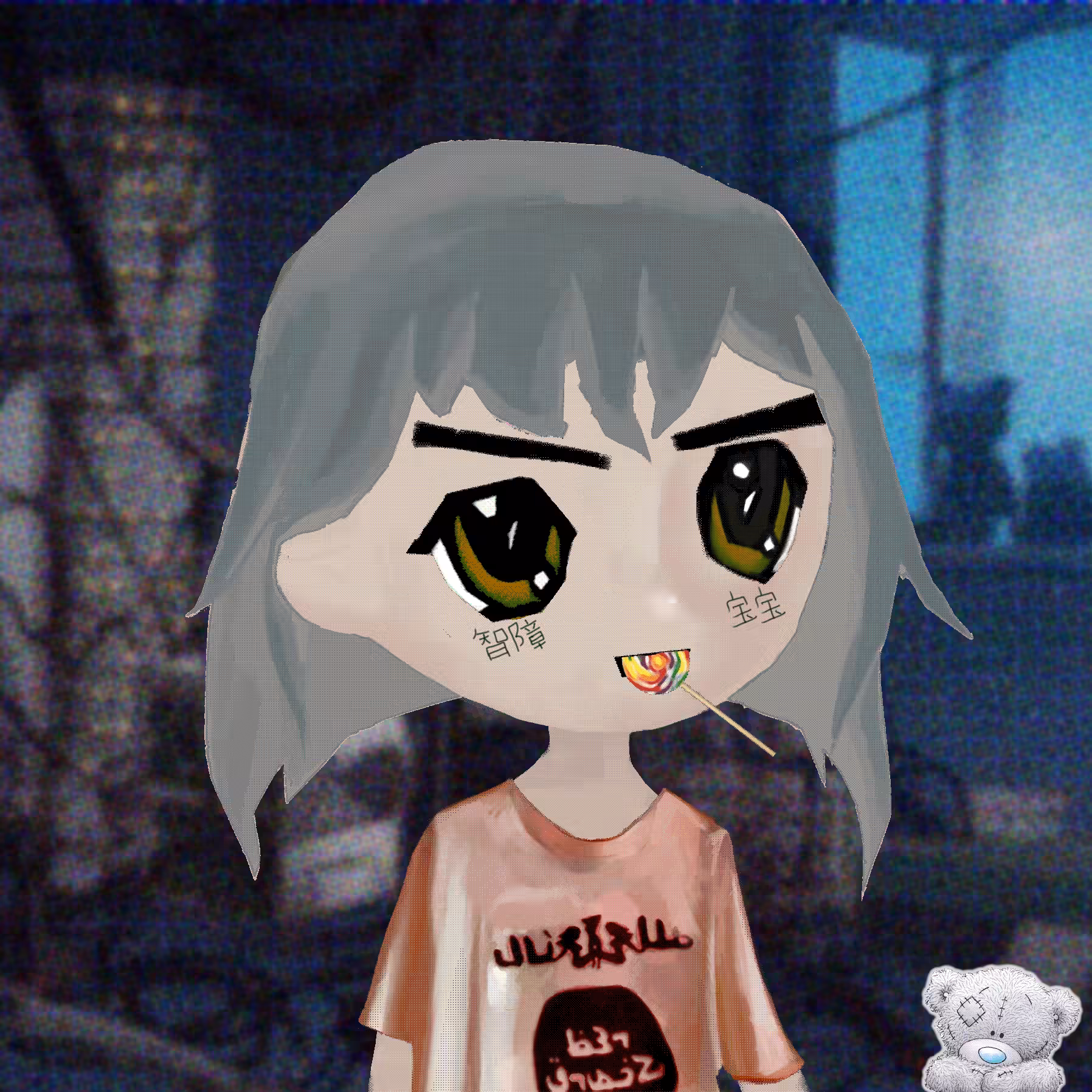 Remilio 4444