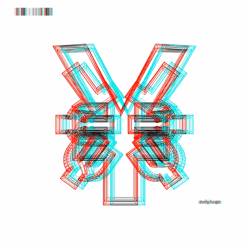 anaglyph - CRYPTO EMBLEM _0 #7