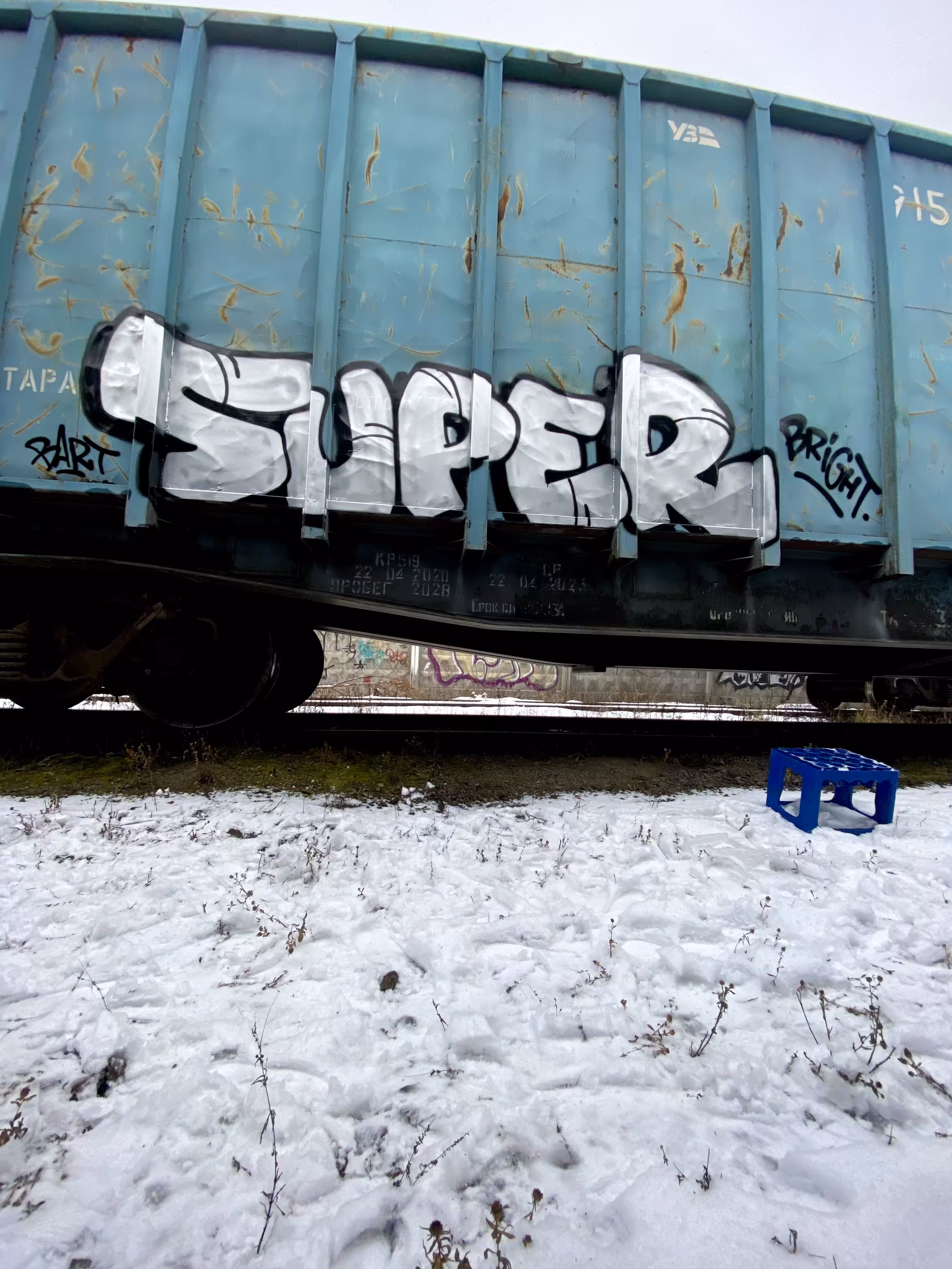 SUPER BRIGHT