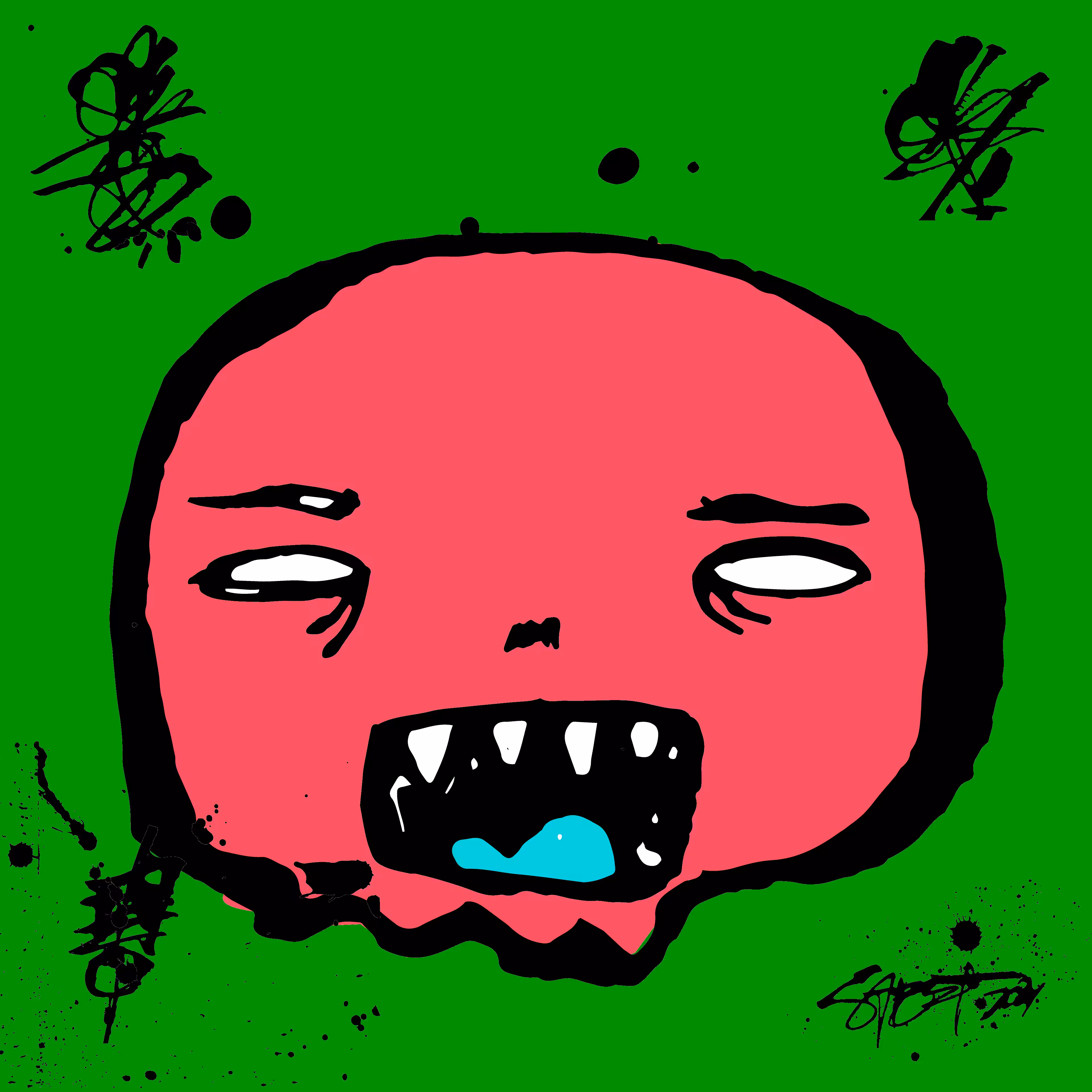 TOKYO PUNKS: TOKYO PUNK #0411