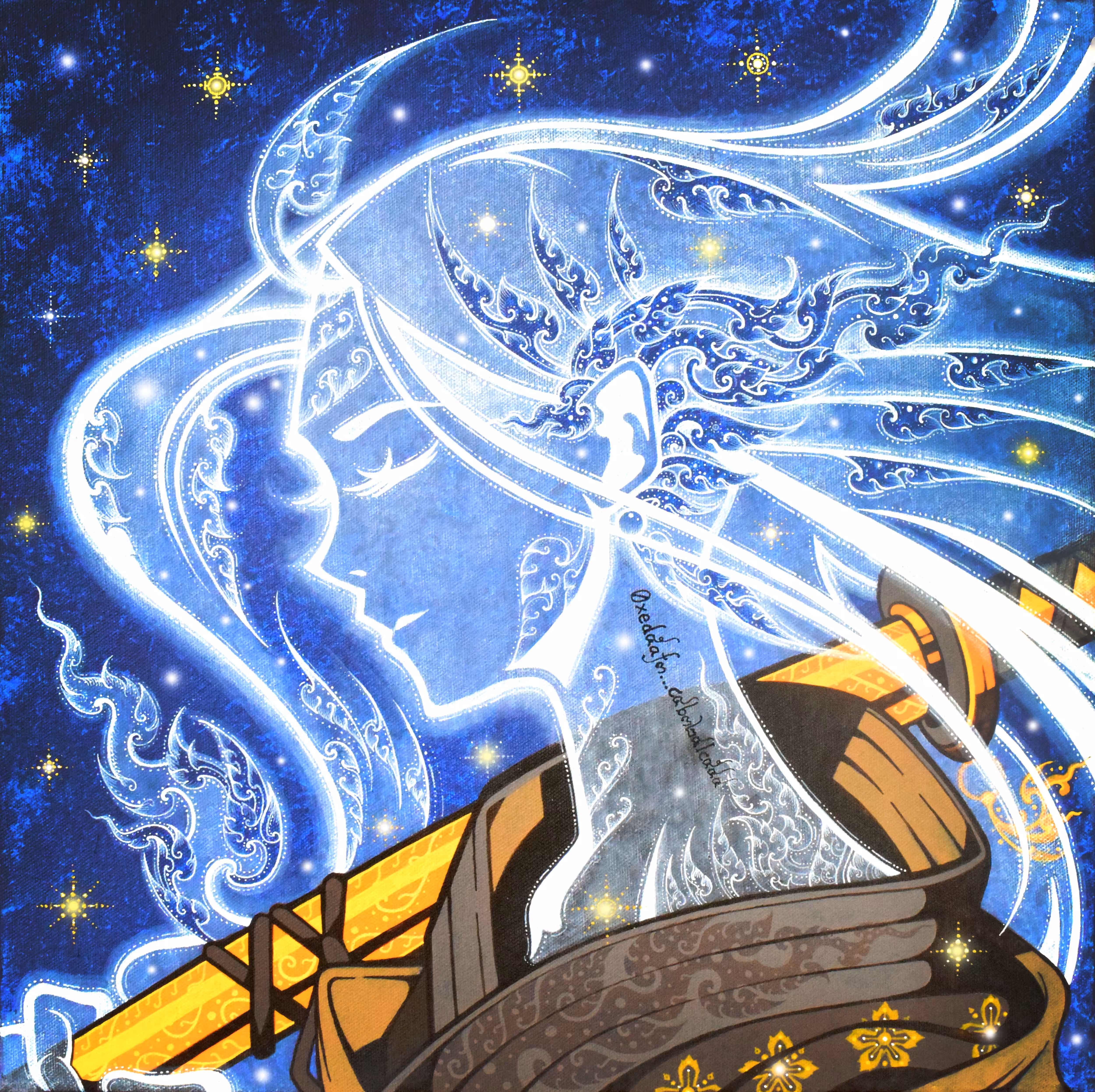 Aerazuki 