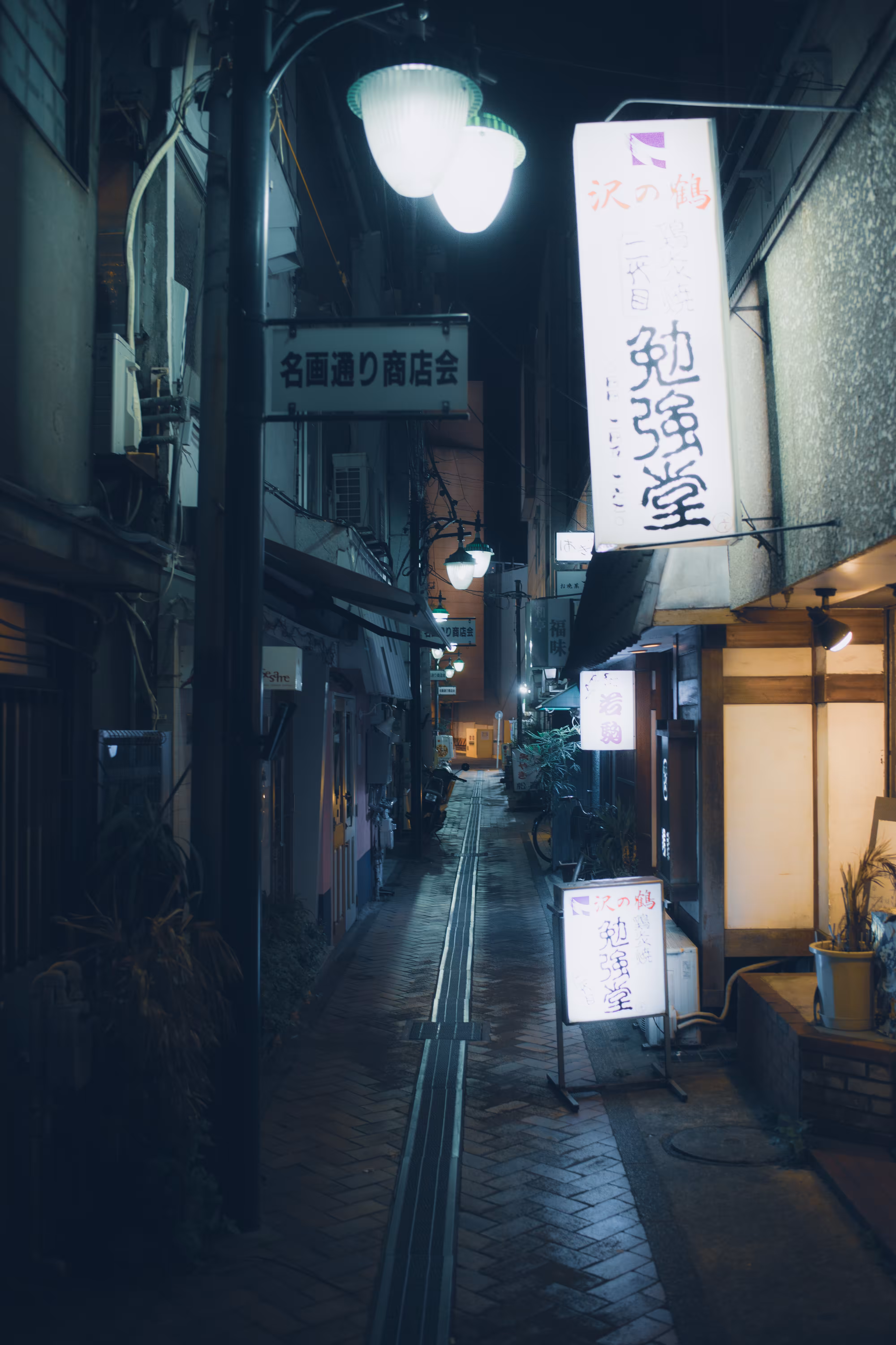 Shapes of Tokyo #07