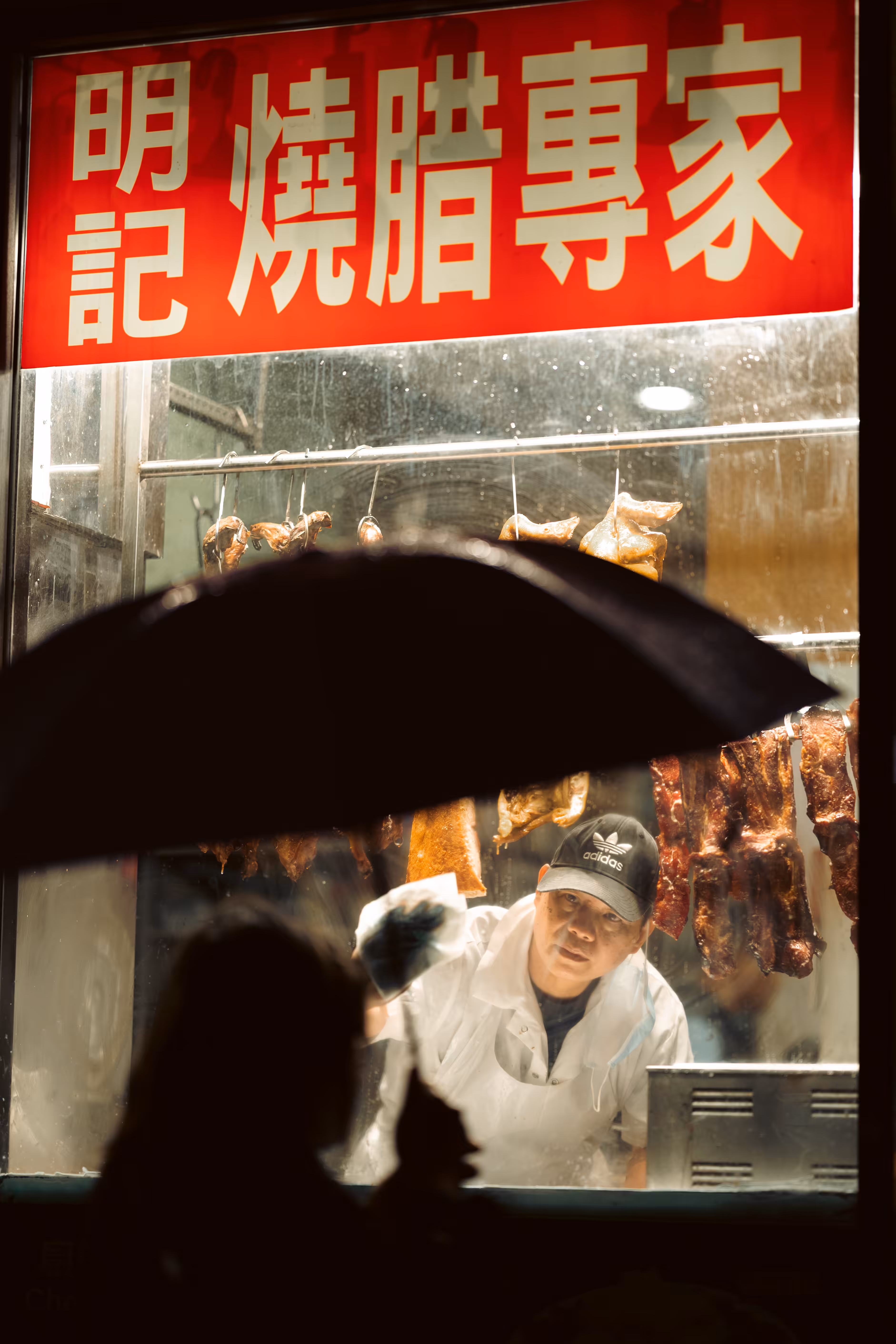 Passing Glance