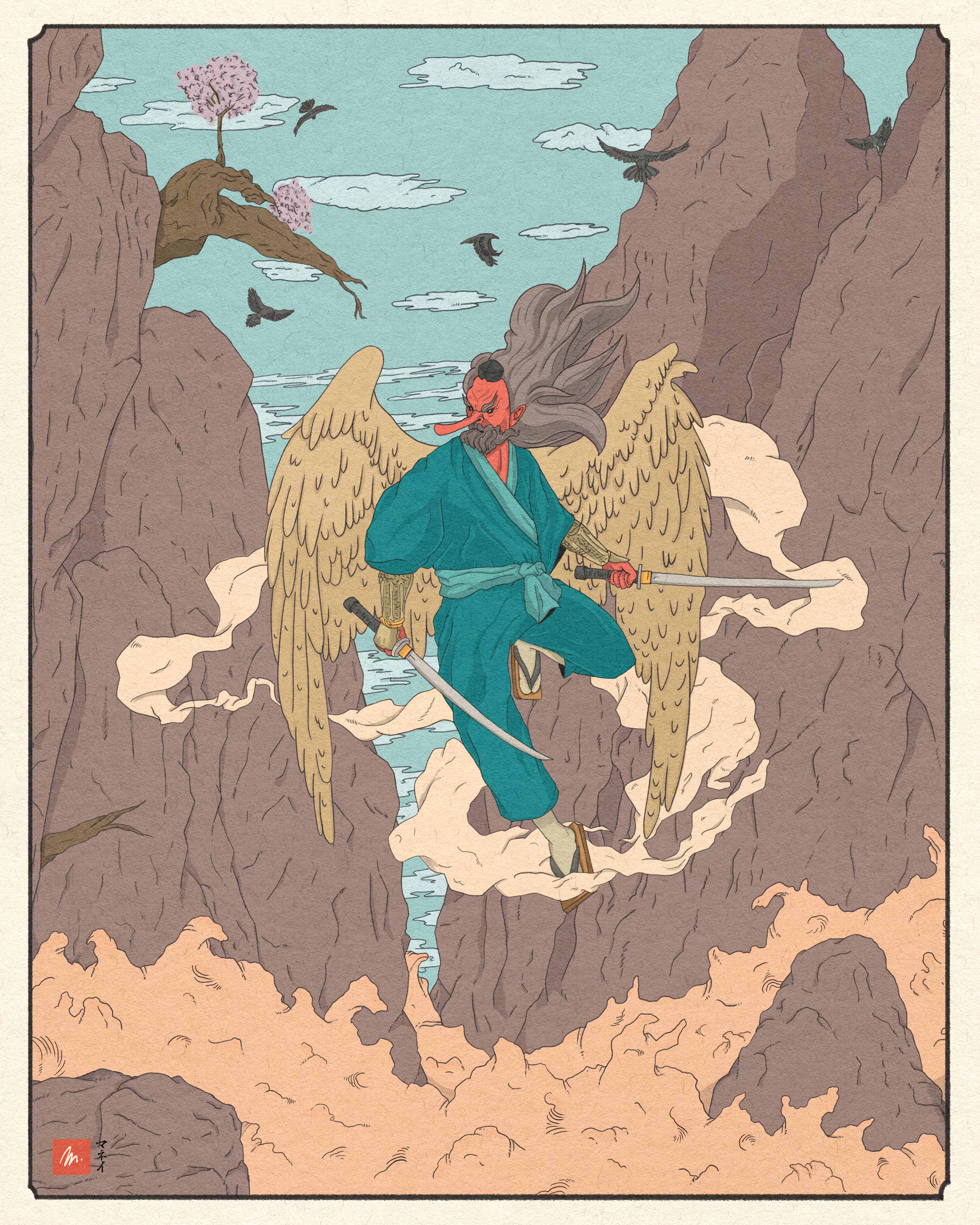 Daitengu