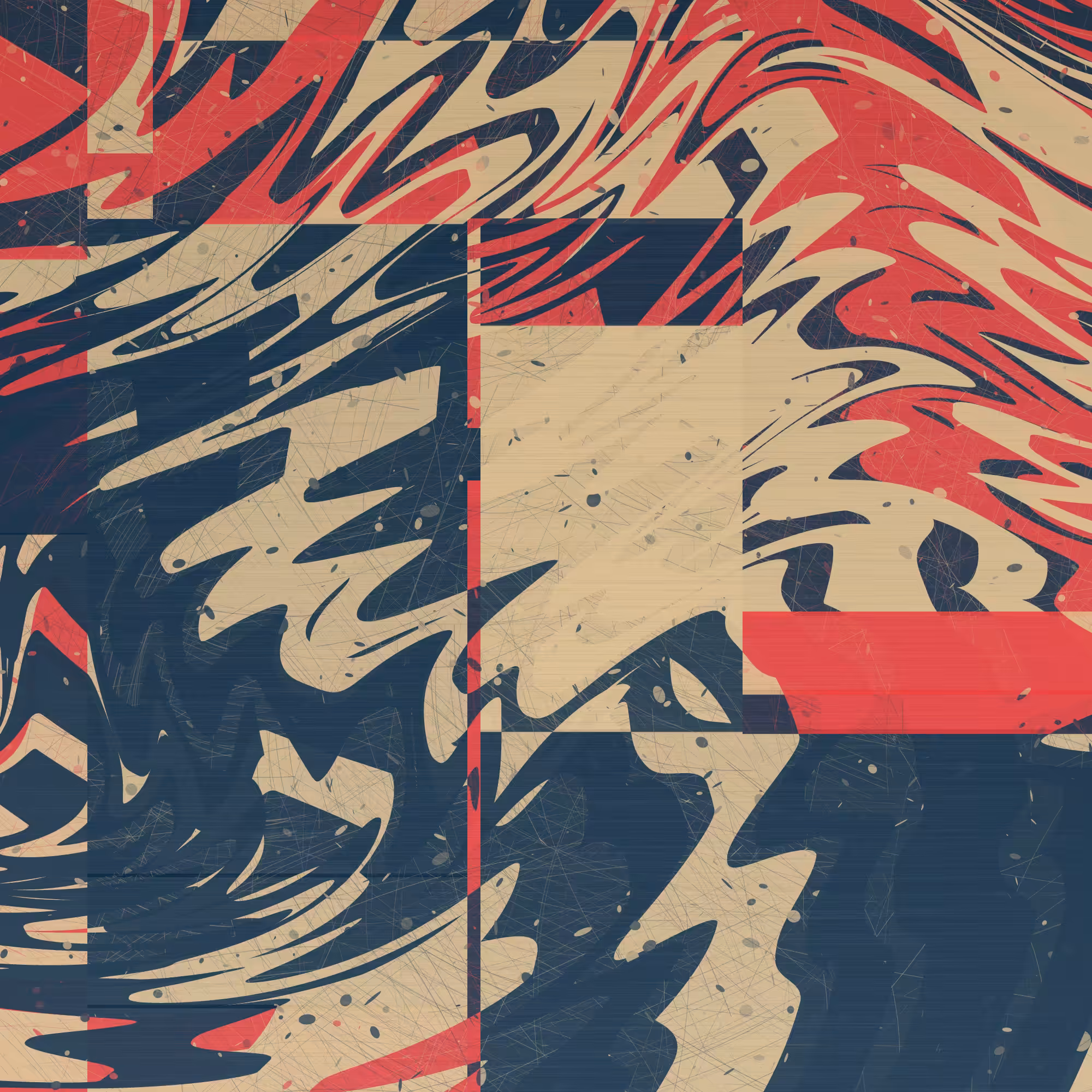 Unframed ripples #151