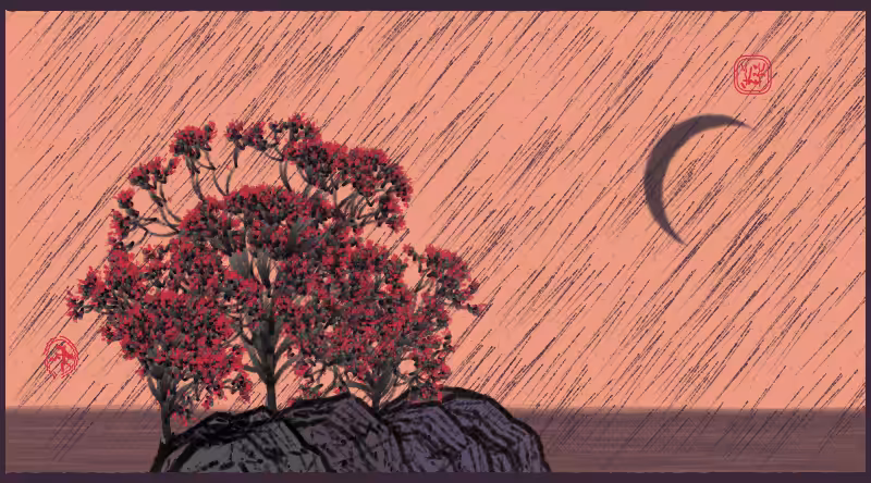 Bloom in the rain #21