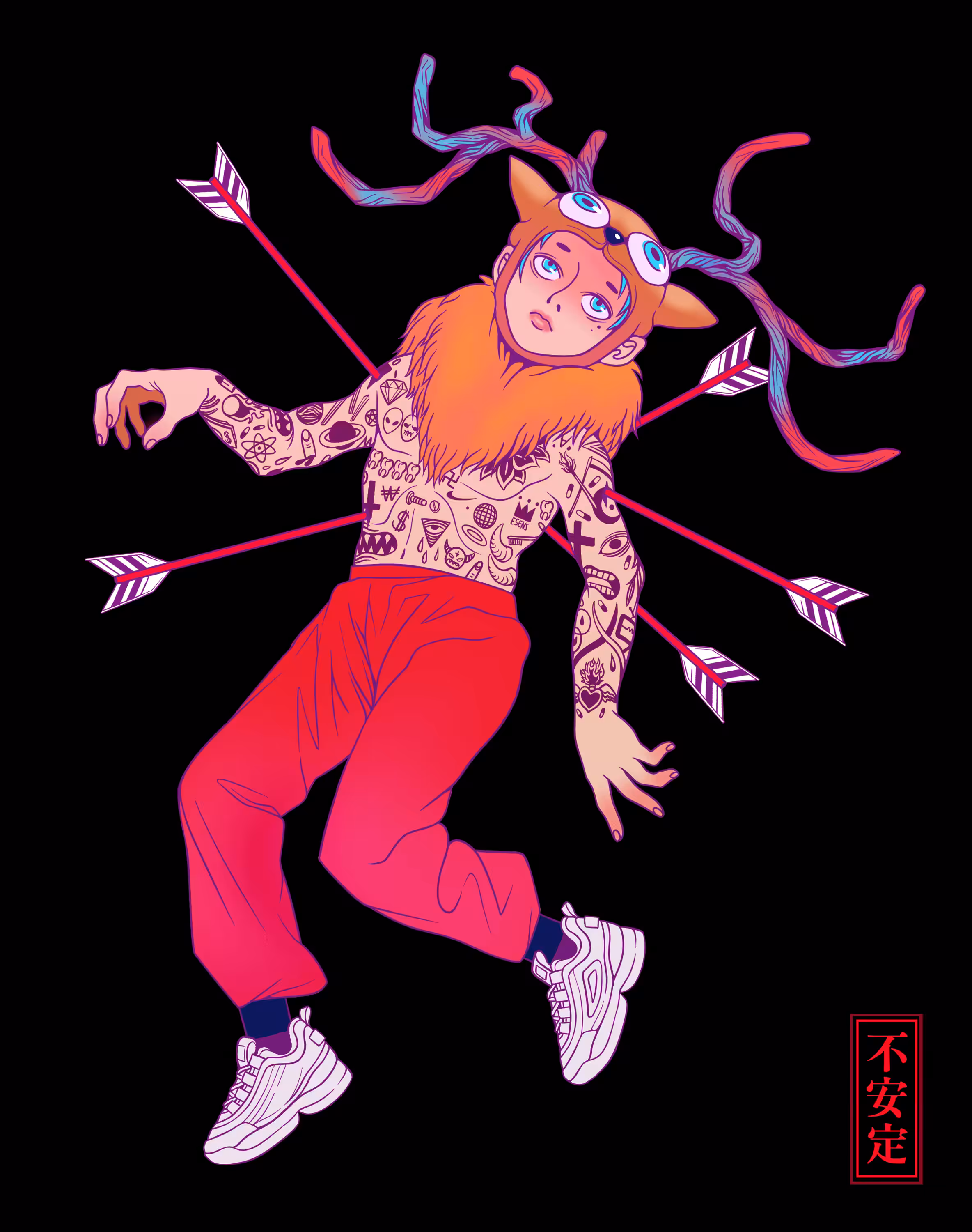 Last Dance