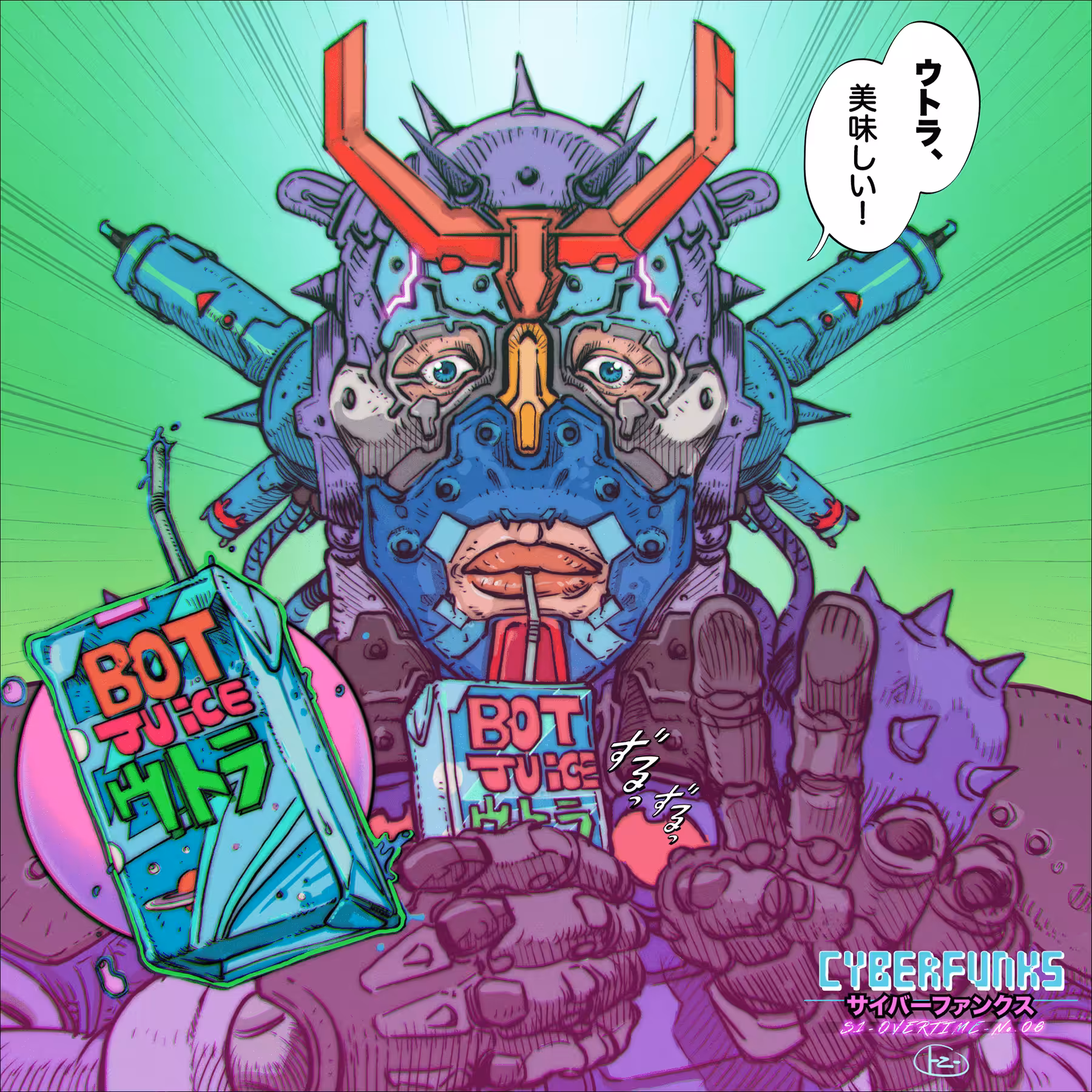 Cyberfunks-s1-OVERTIME No.06