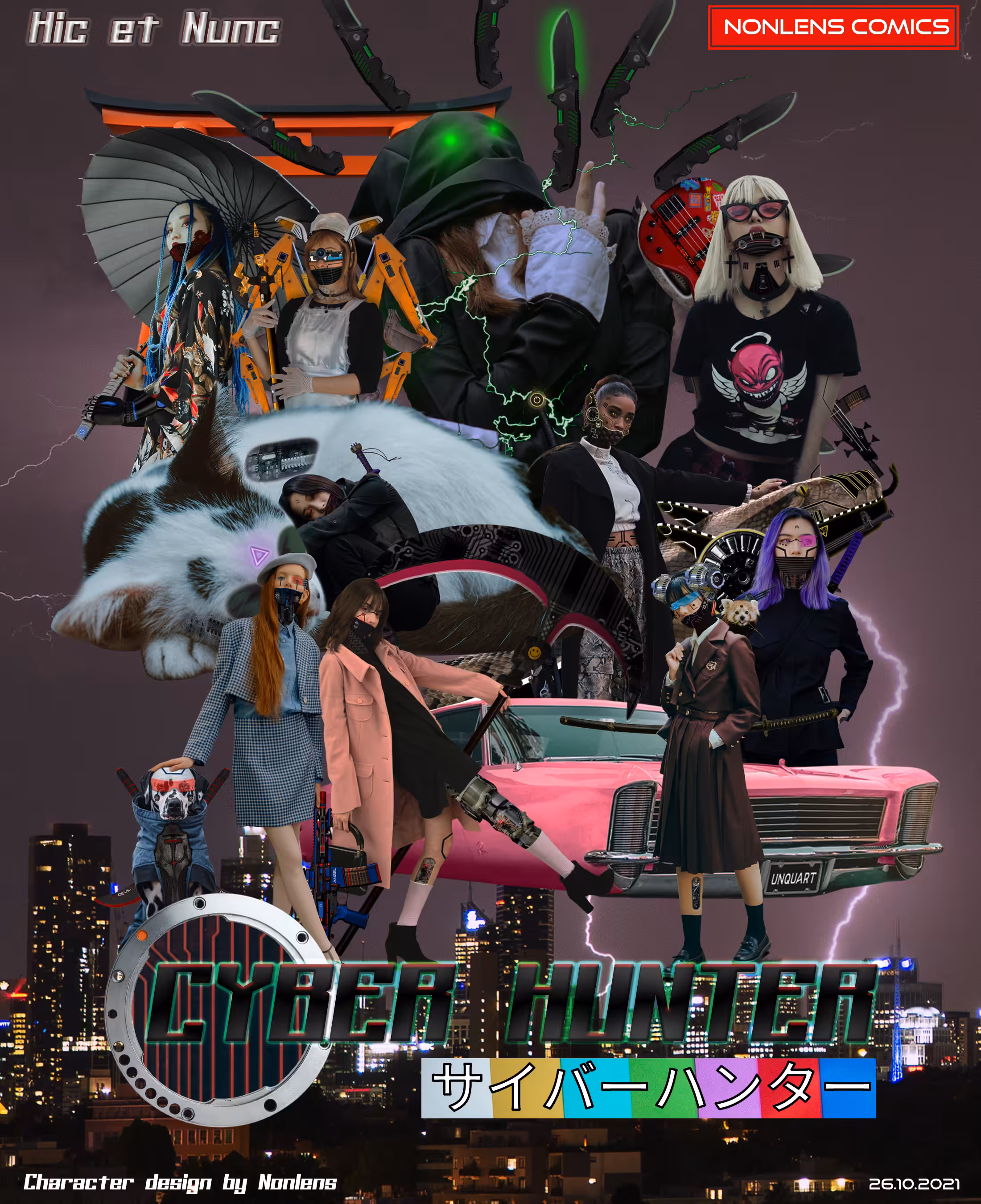 Poster - Cyber Hunter #season 1