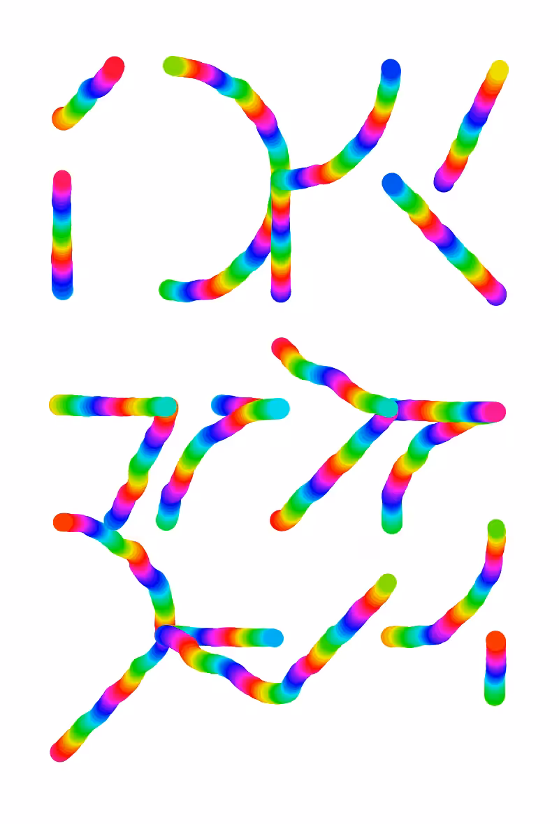 210304_100118 CSNFW i1/6