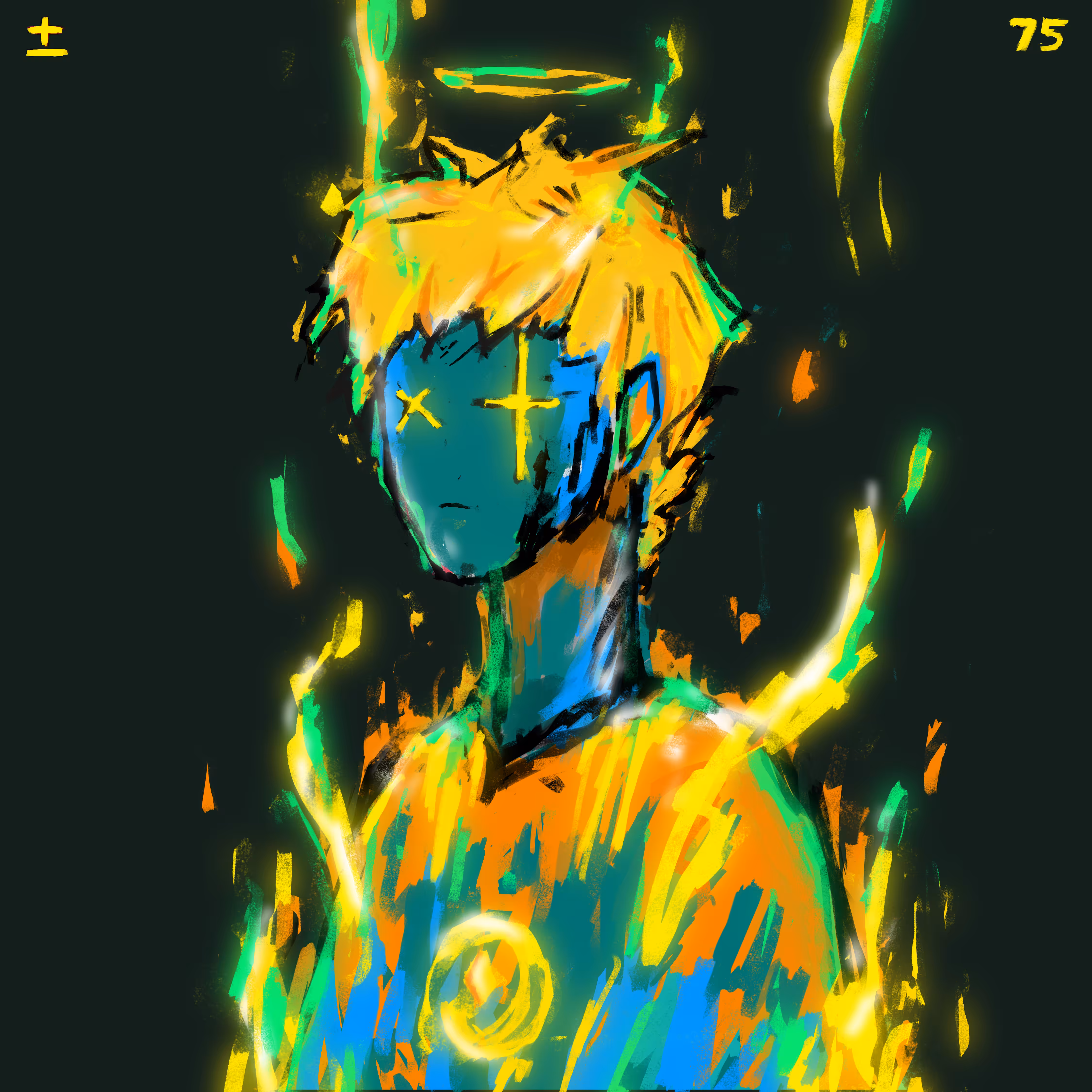Sigxn - D75