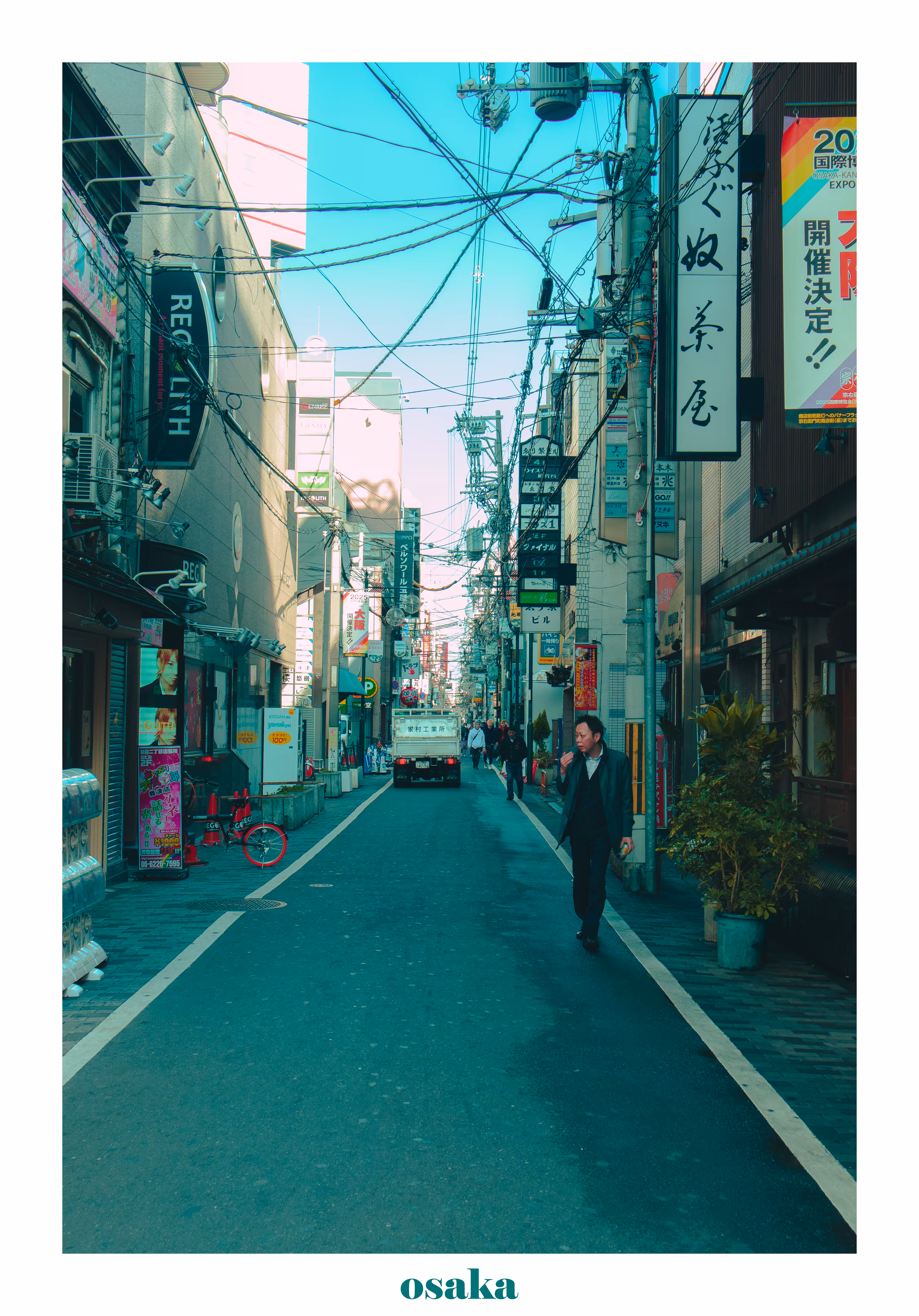 Calm Days in Osaka [5/6]