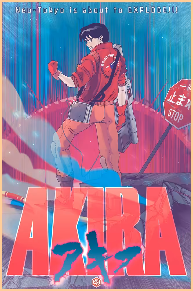 Kaneda AKIRA Poster