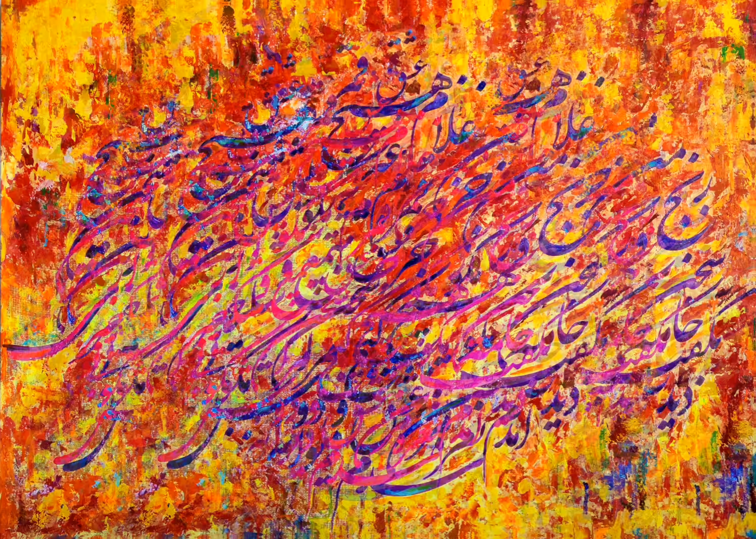 Rumi's words as a fallen leavs