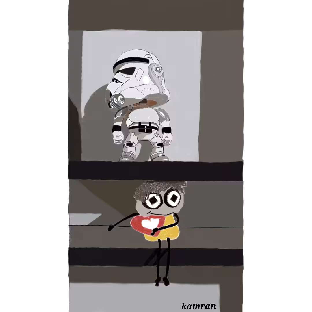Galactic Buddy