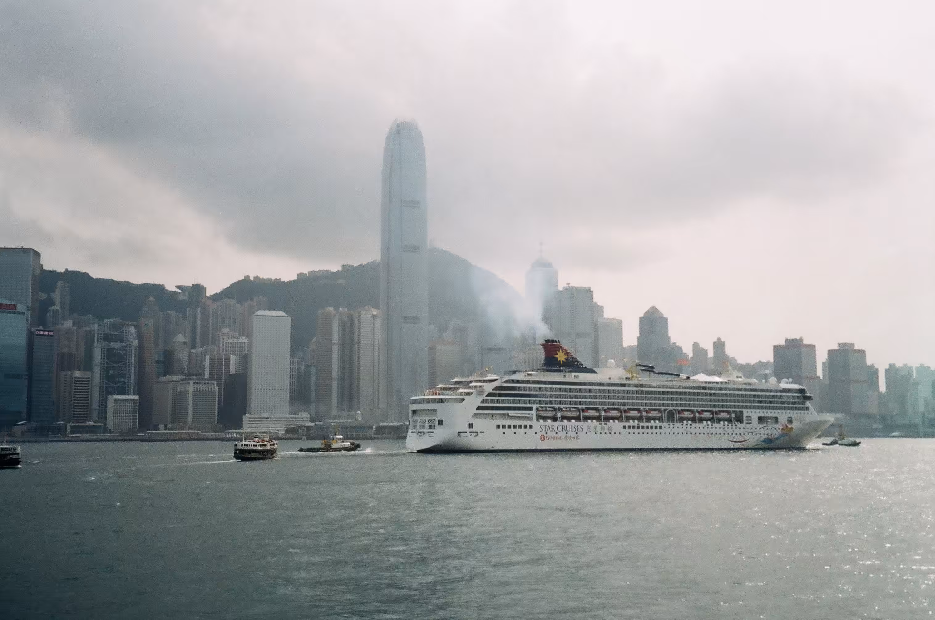 HK 