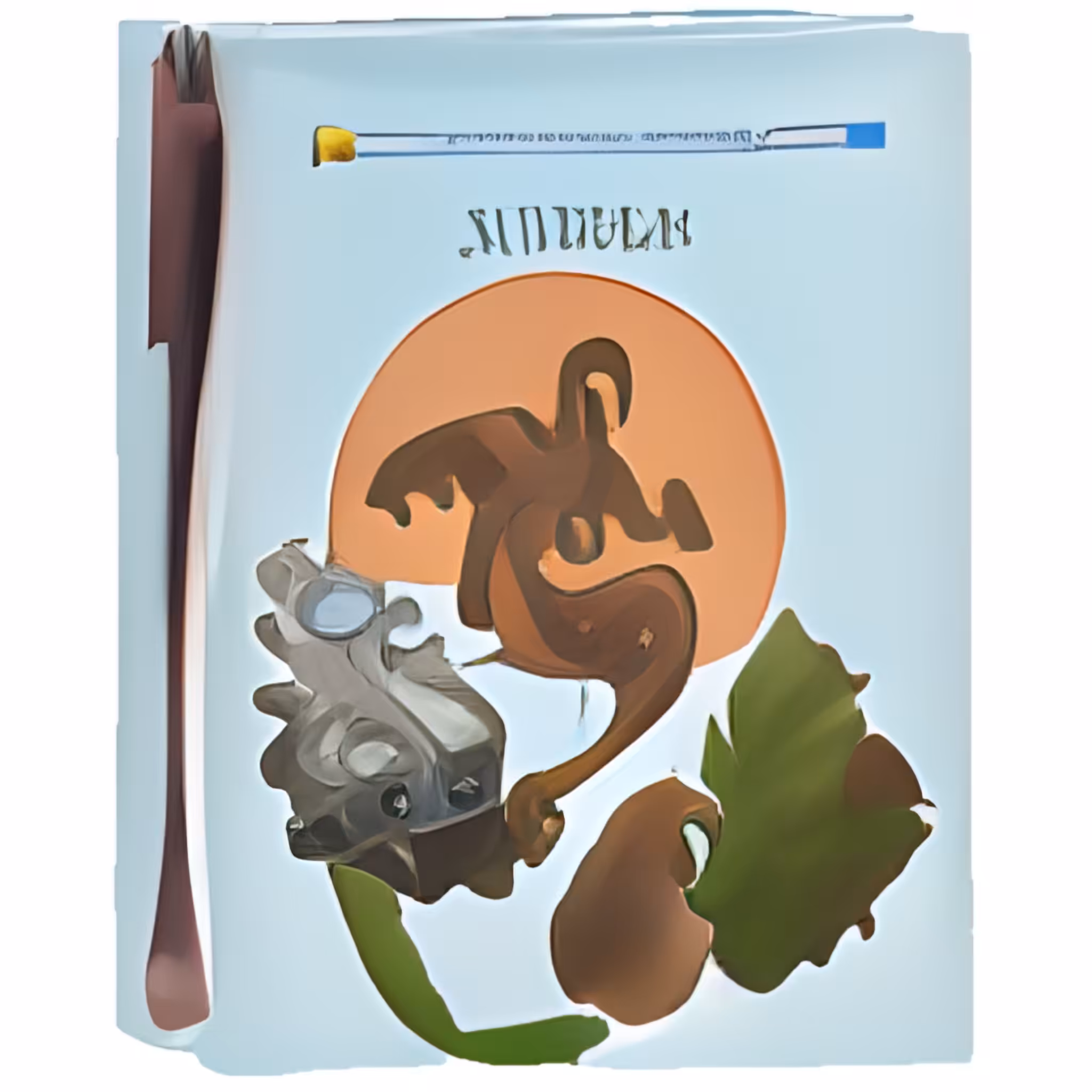 Cursed Emoji 207