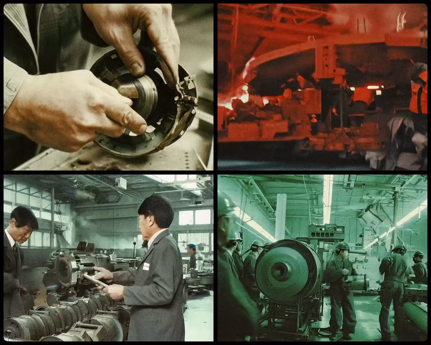 "Factories 113"