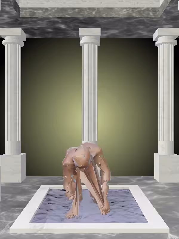 HeavenComputer: The Fading Crawling Holy Brown Woman #1713