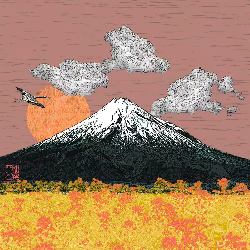 Λ peAks Λ #226