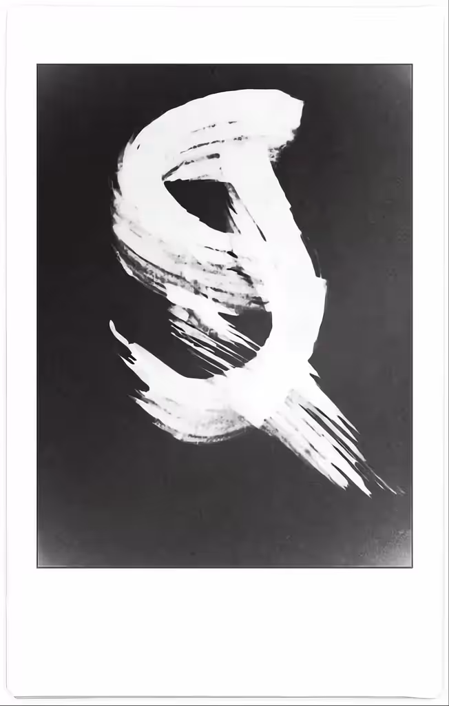 Éphémère: Between thought and feeling